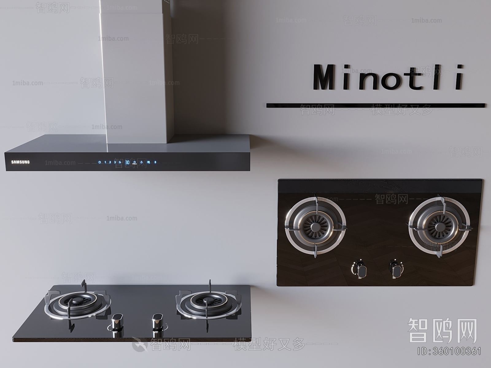 minotli现代燃气灶油烟机组合