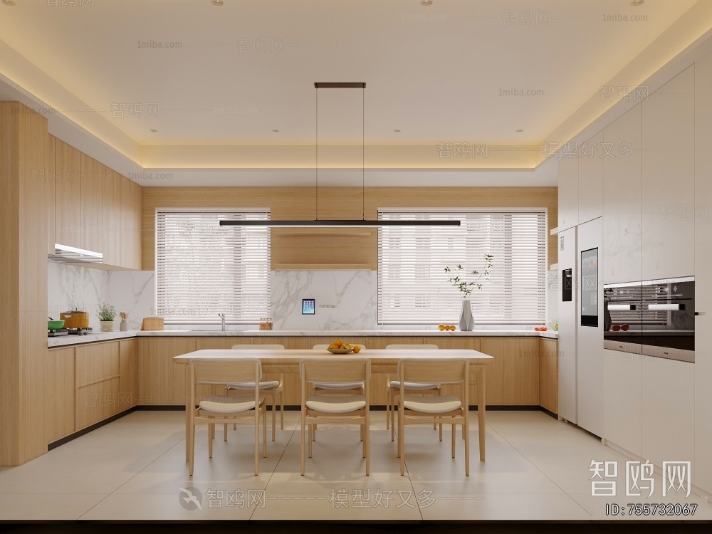 Modern Open Kitchen