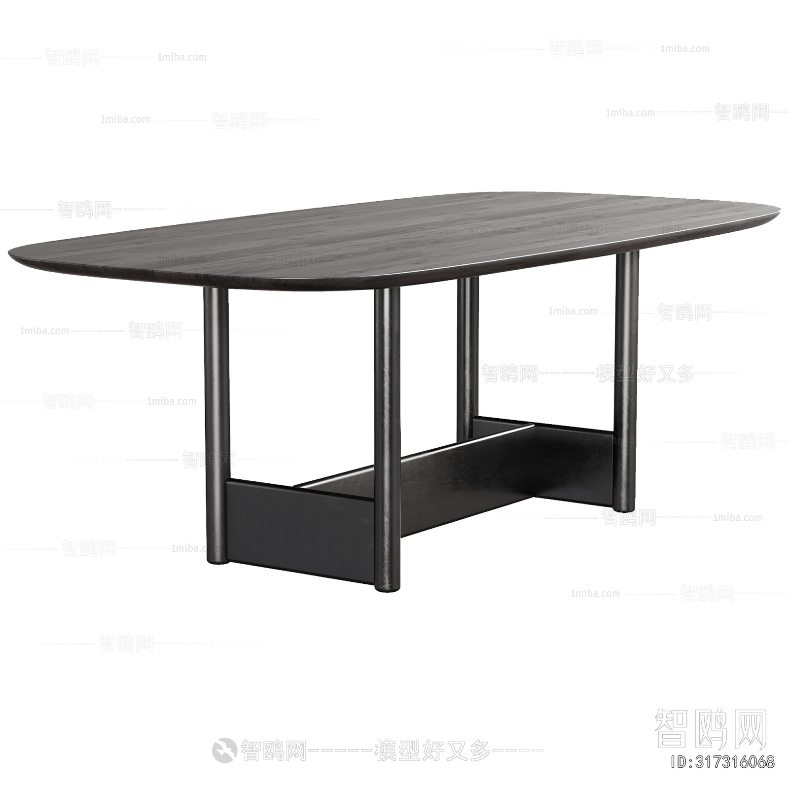 Modern Dining Table