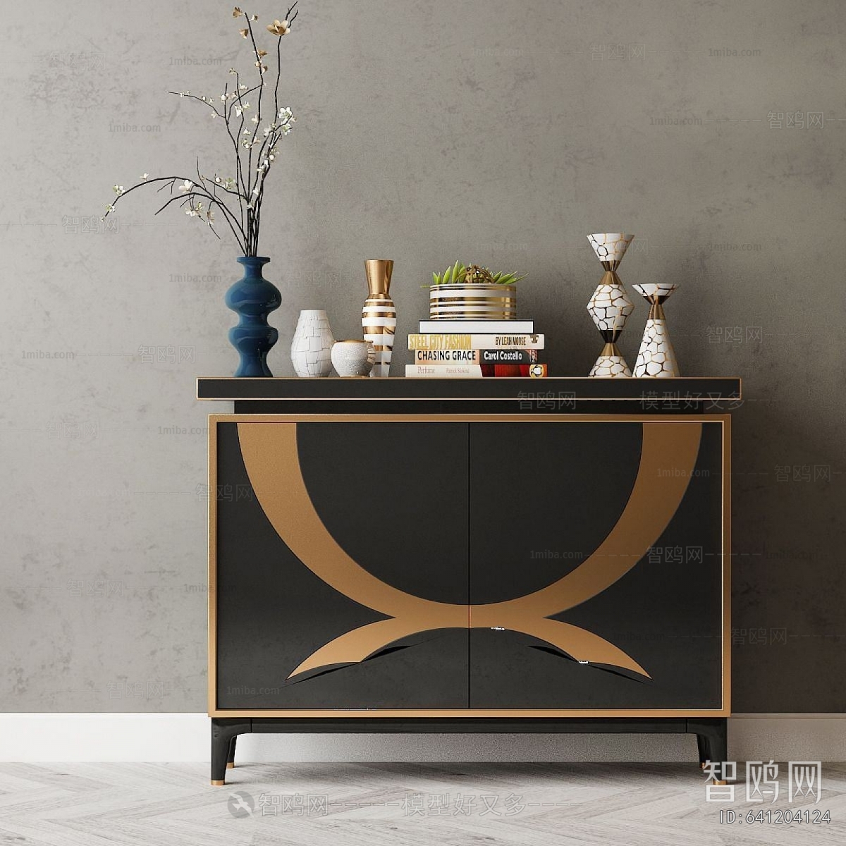 Modern Entrance Cabinet