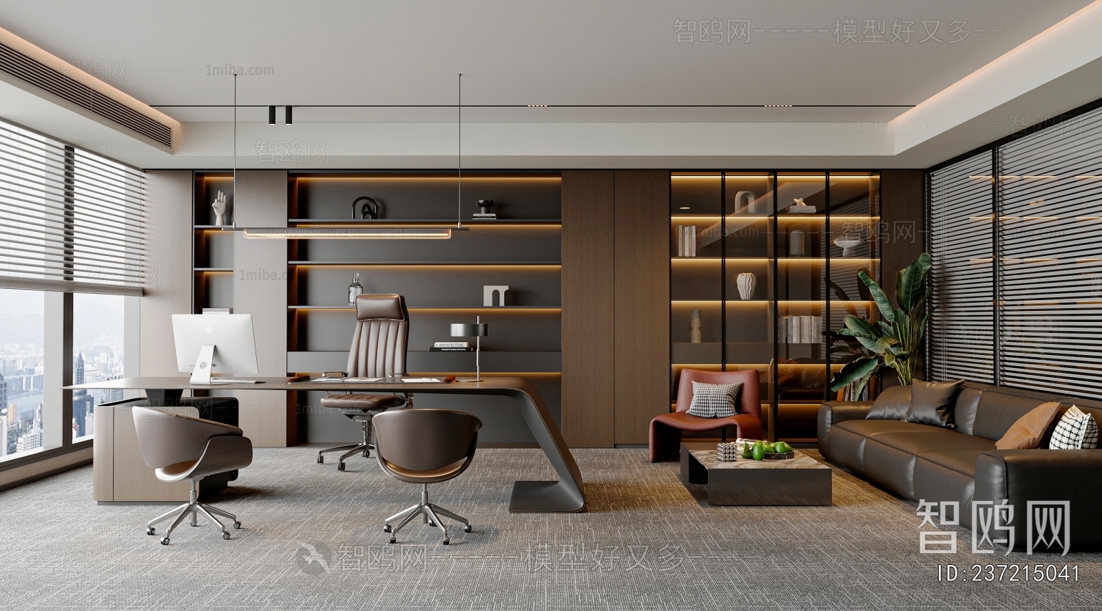 Modern Manager's Office