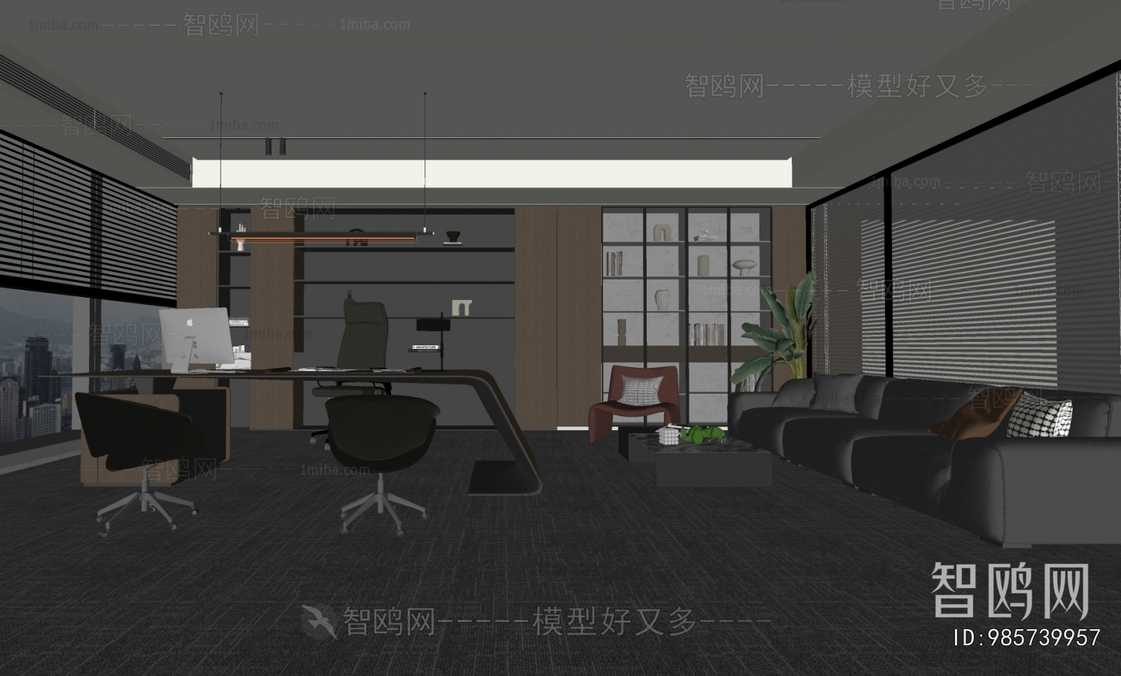 Modern Manager's Office