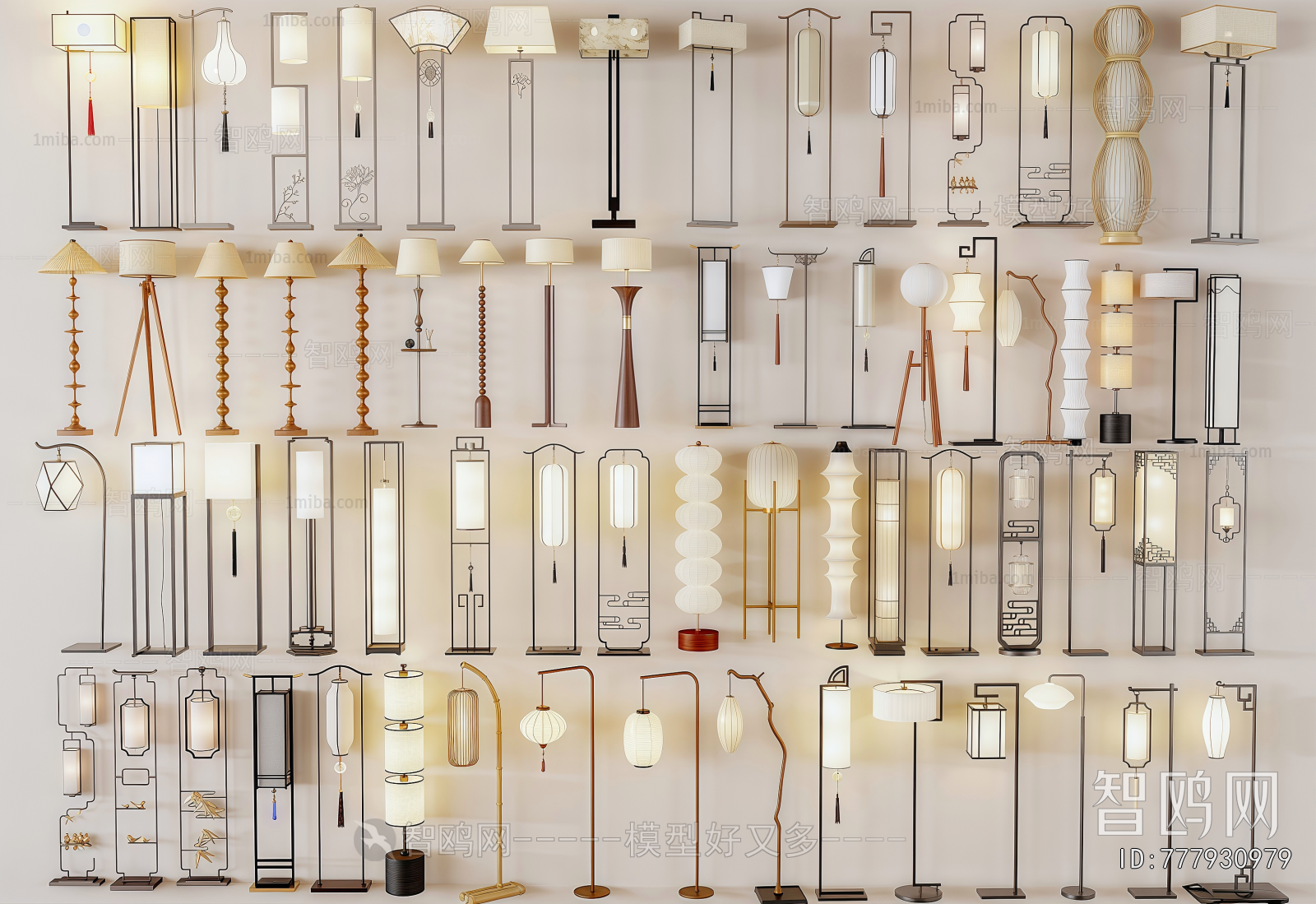 New Chinese Style Floor Lamp