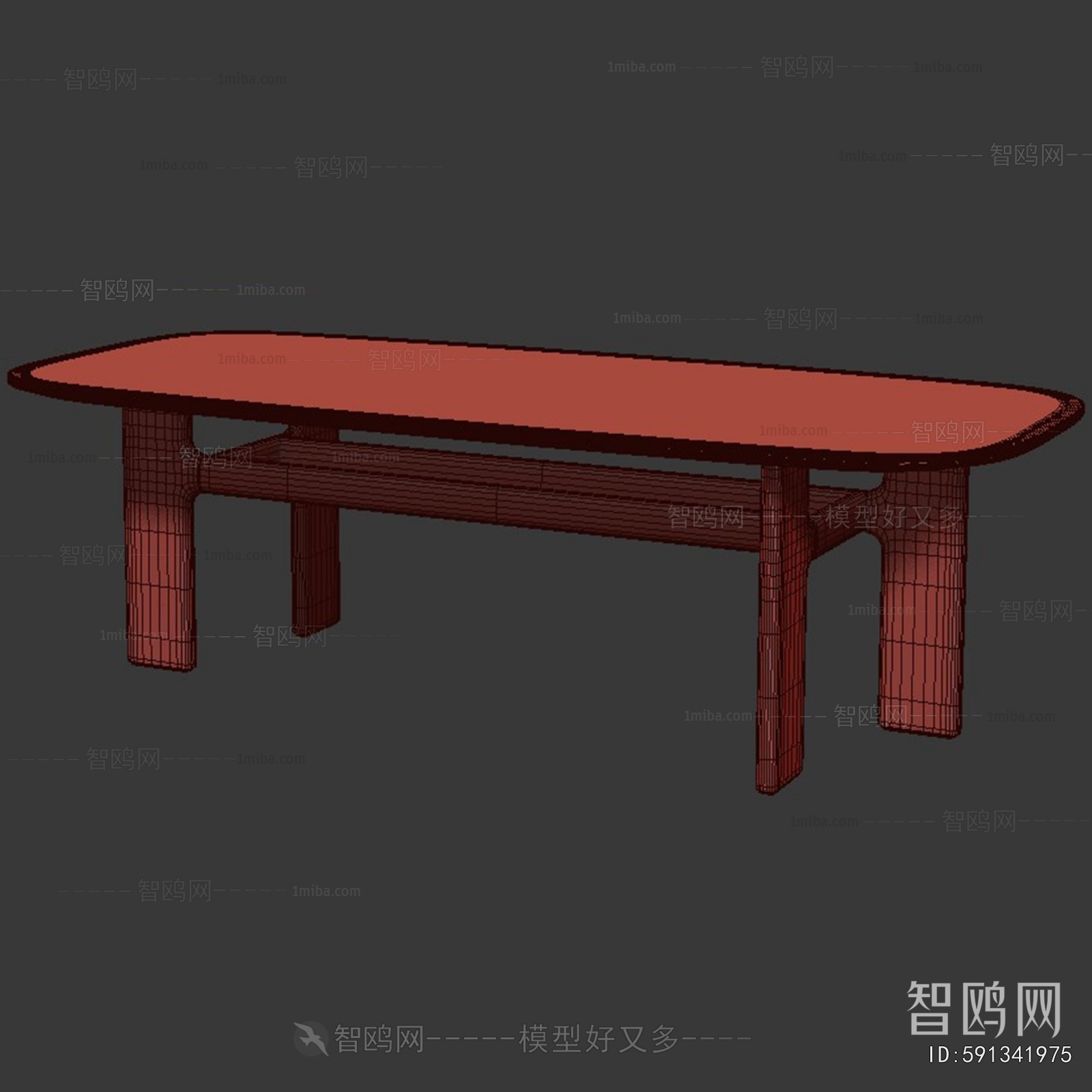 Modern Dining Table