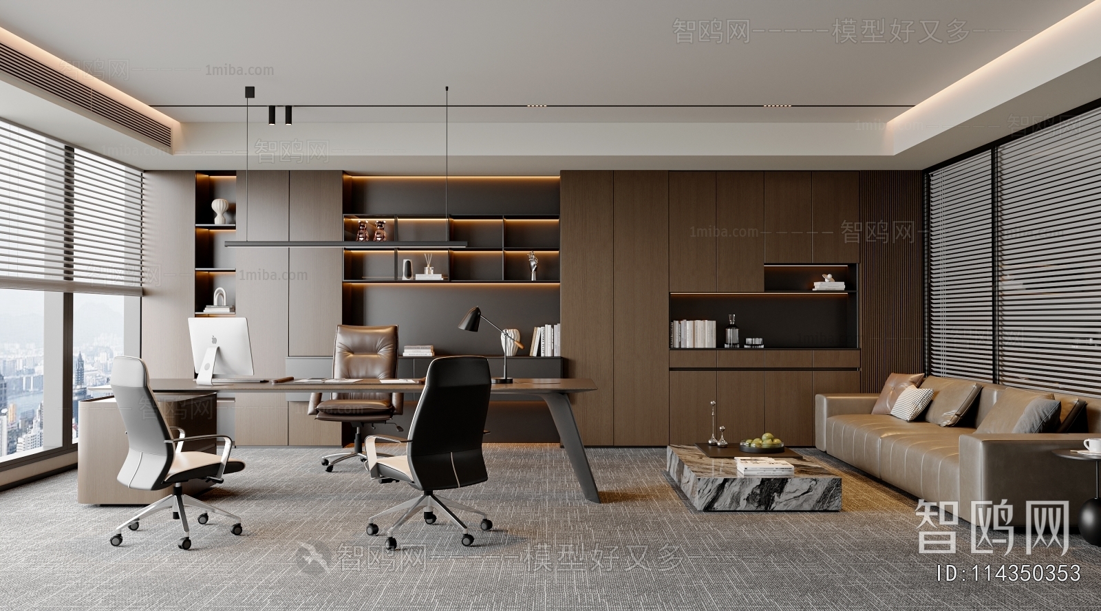 Modern Manager's Office