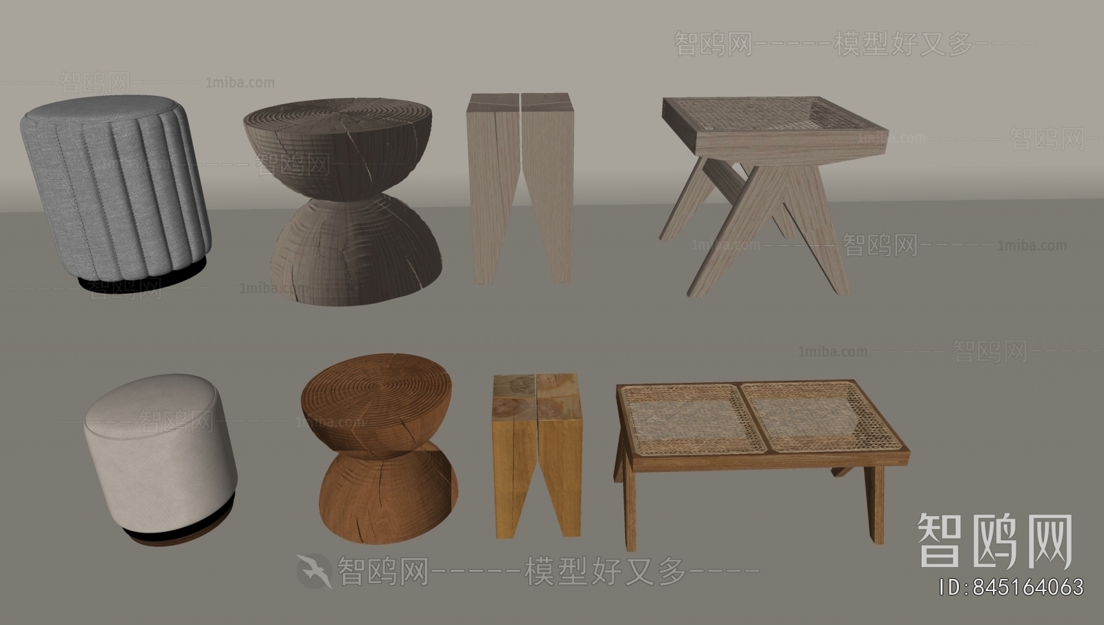 Nordic Style Stool