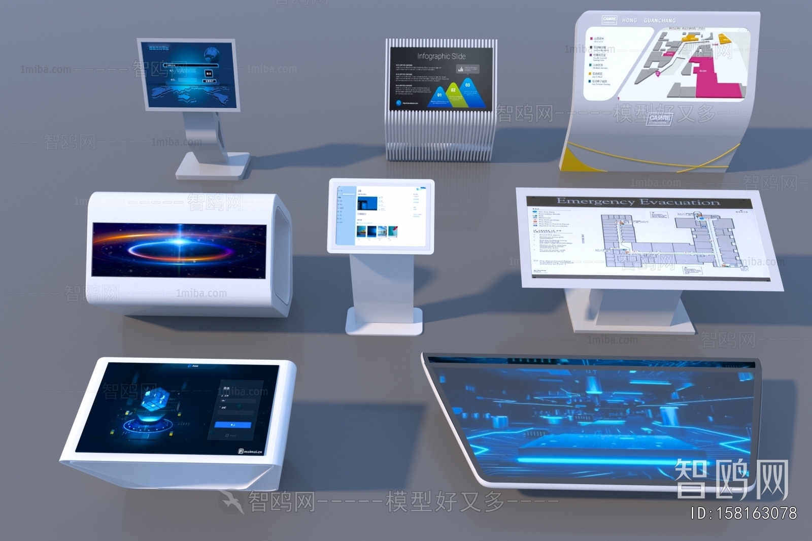 Modern Computer/Computer Screen