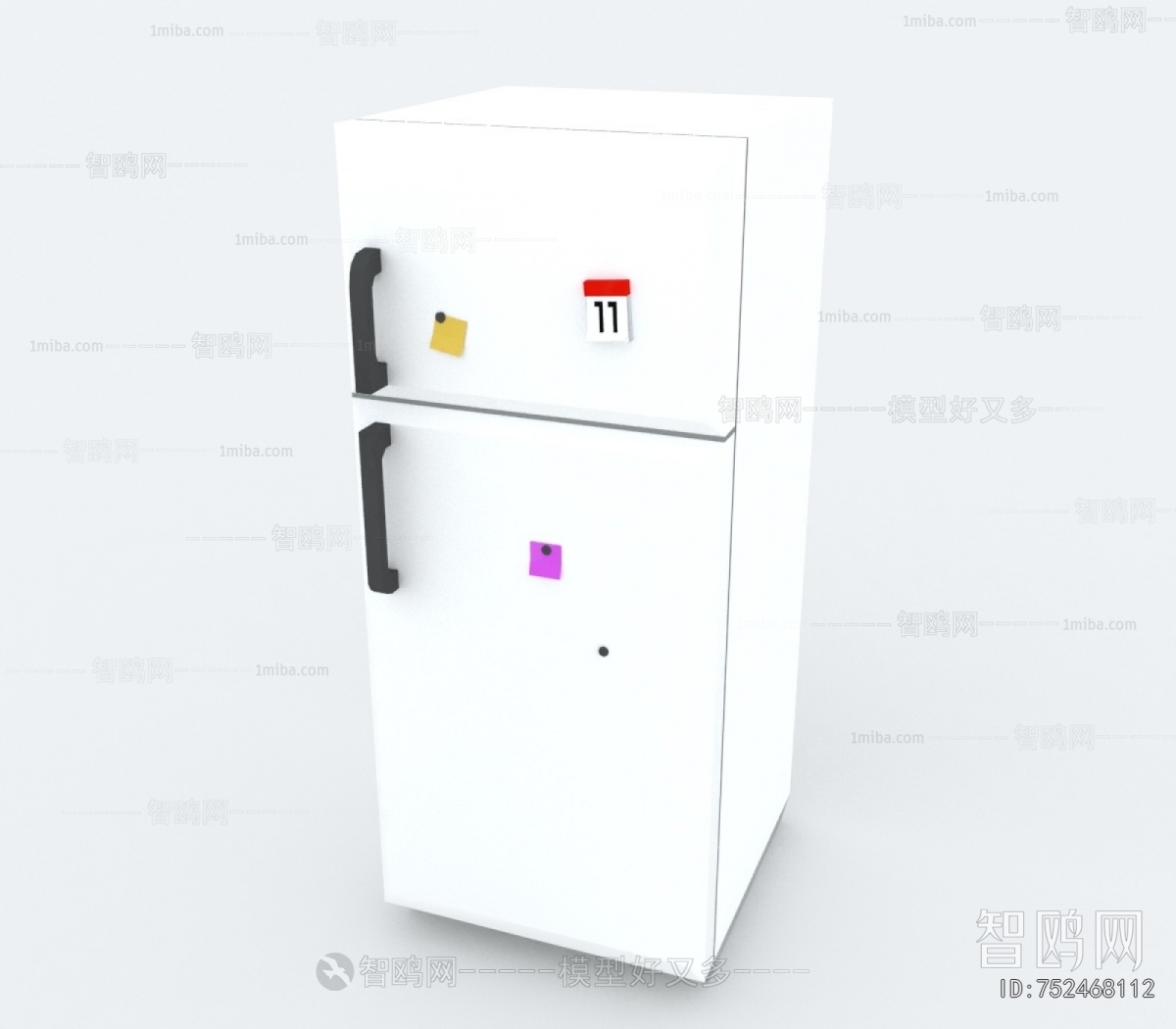 Modern Refrigerator Freezer