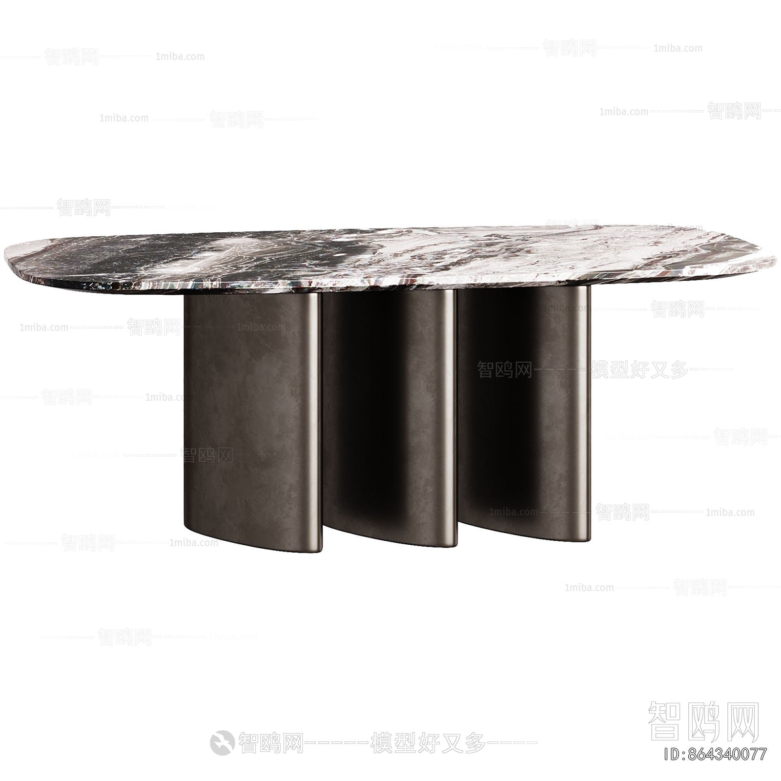 Modern Dining Table