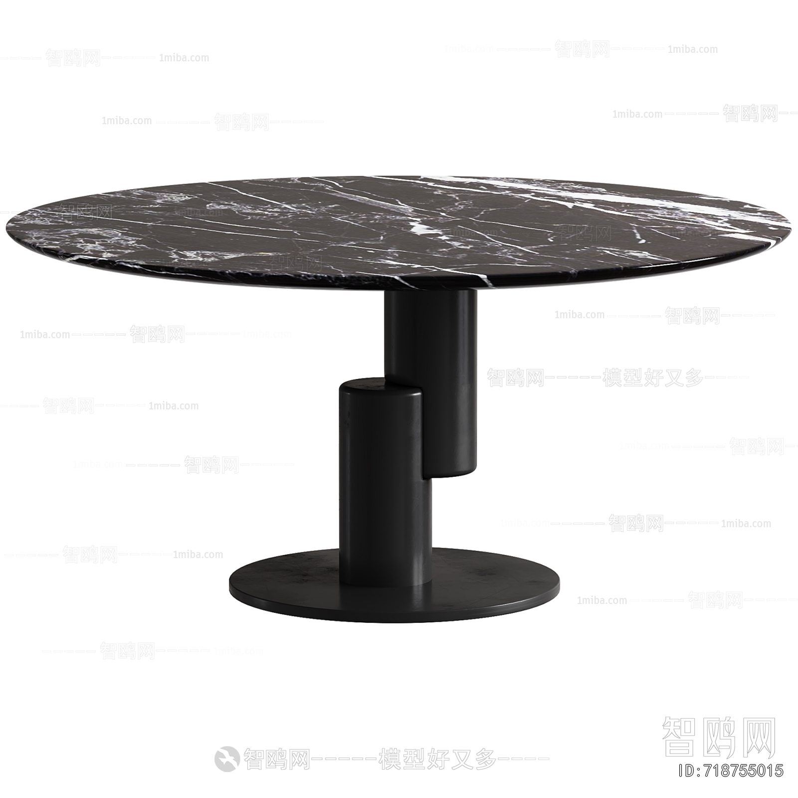 Modern Dining Table