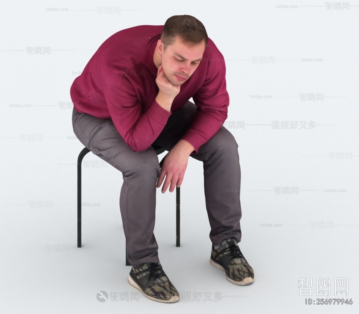 Modern Man