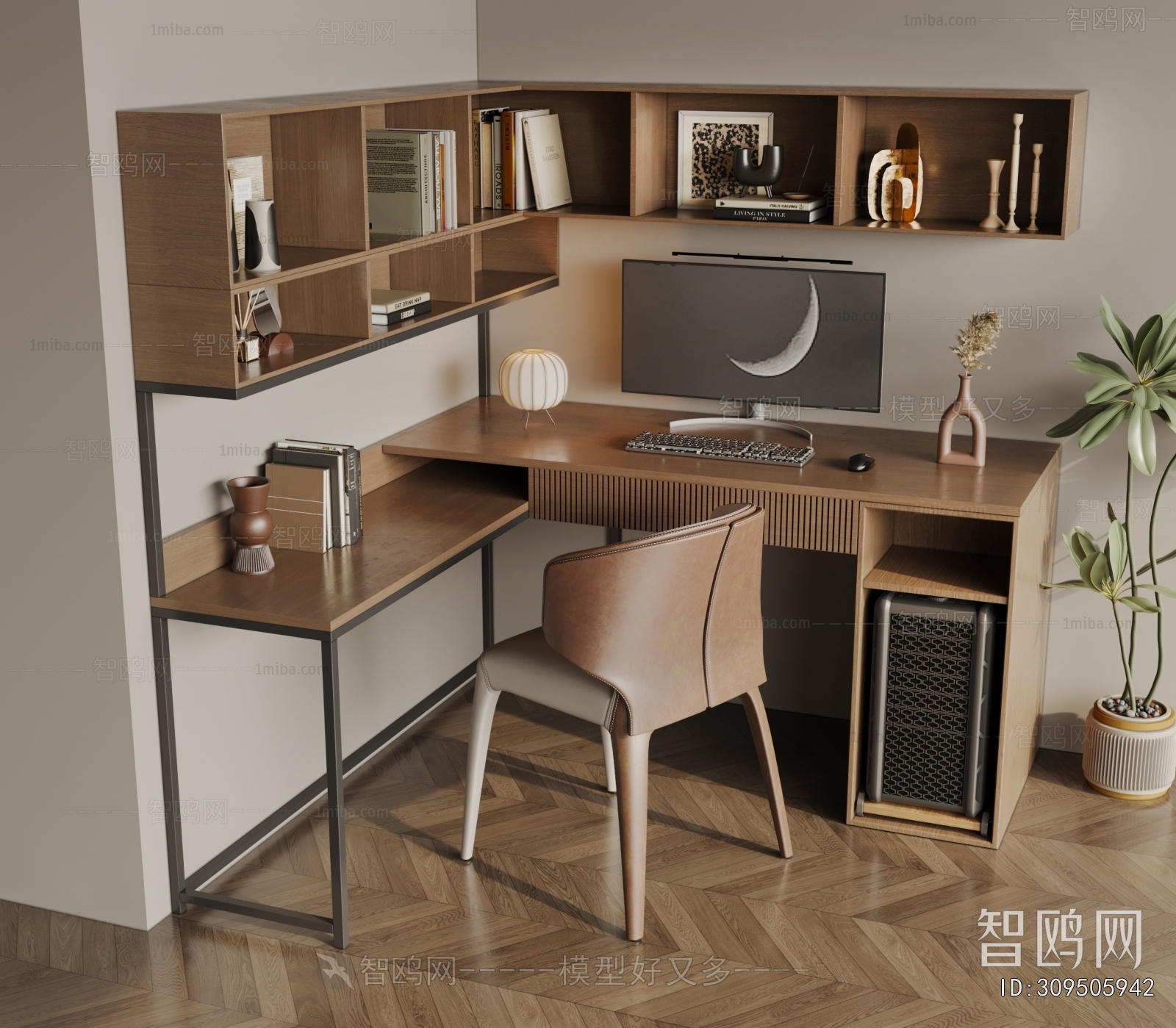 Modern Computer Desk And Chair