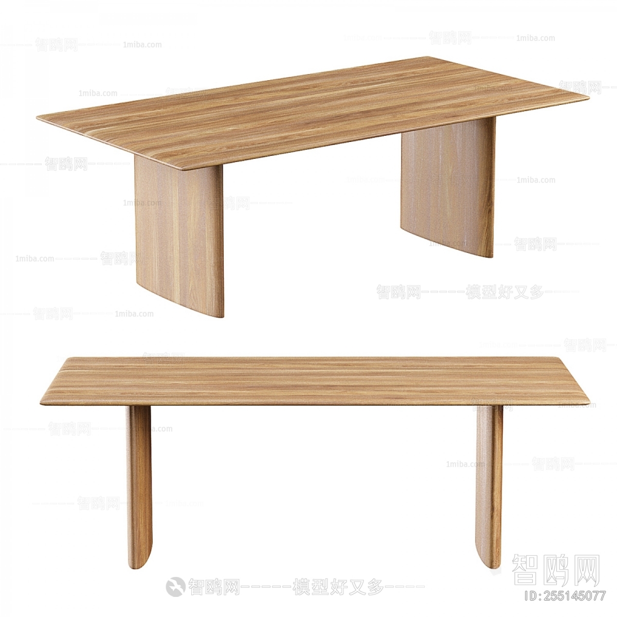 Modern Dining Table