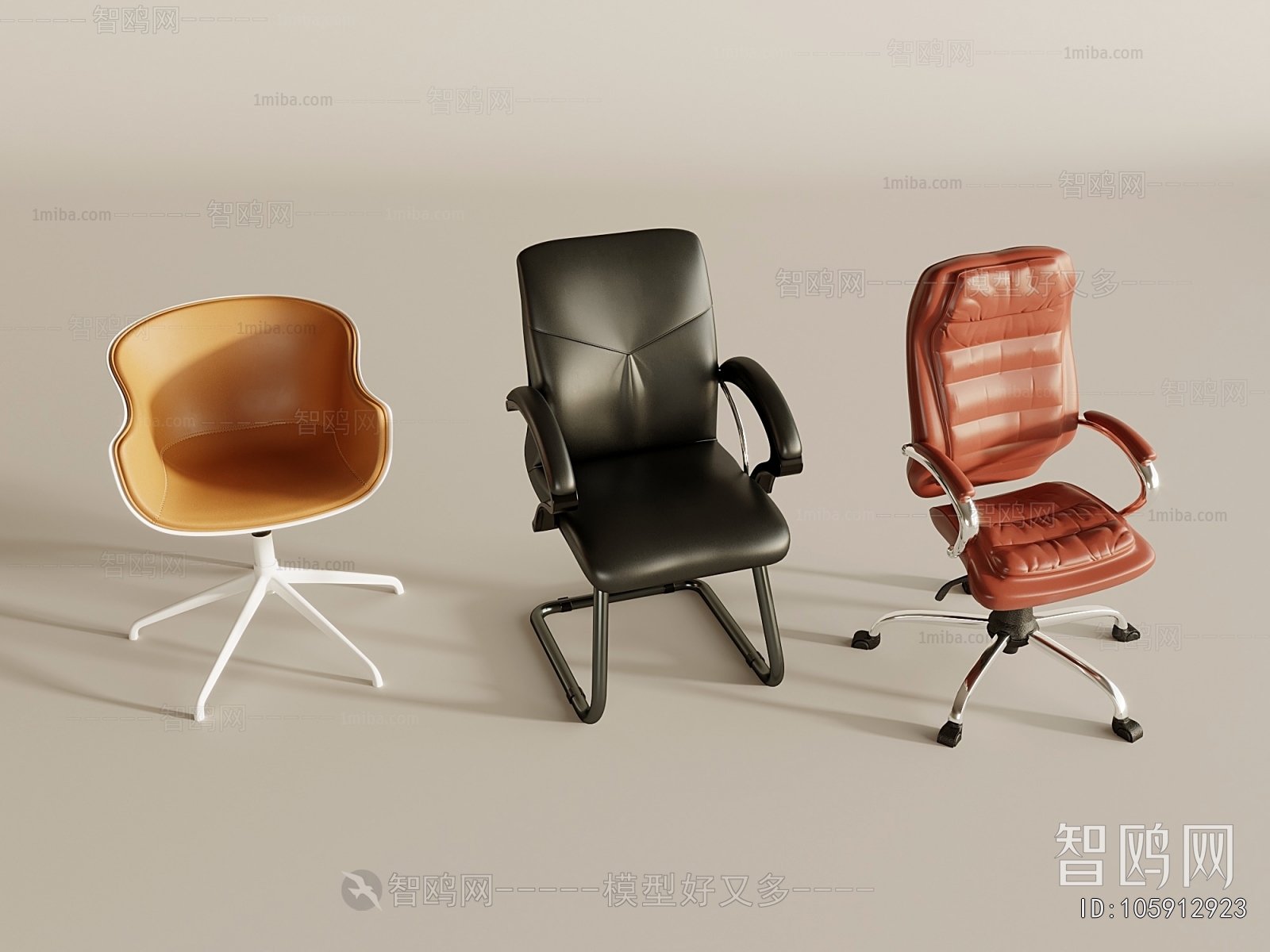 Modern Office Chair