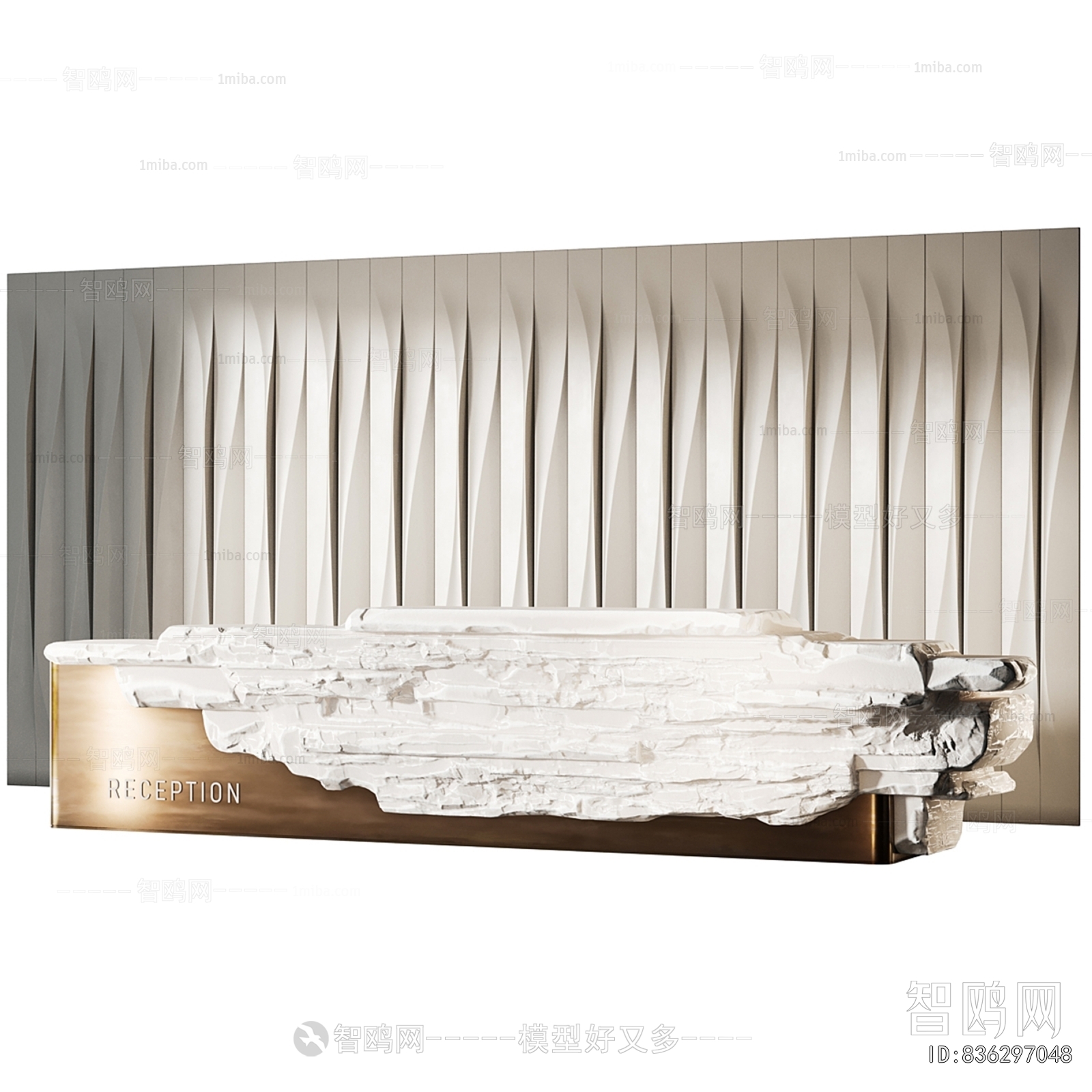 Modern Reception Desk