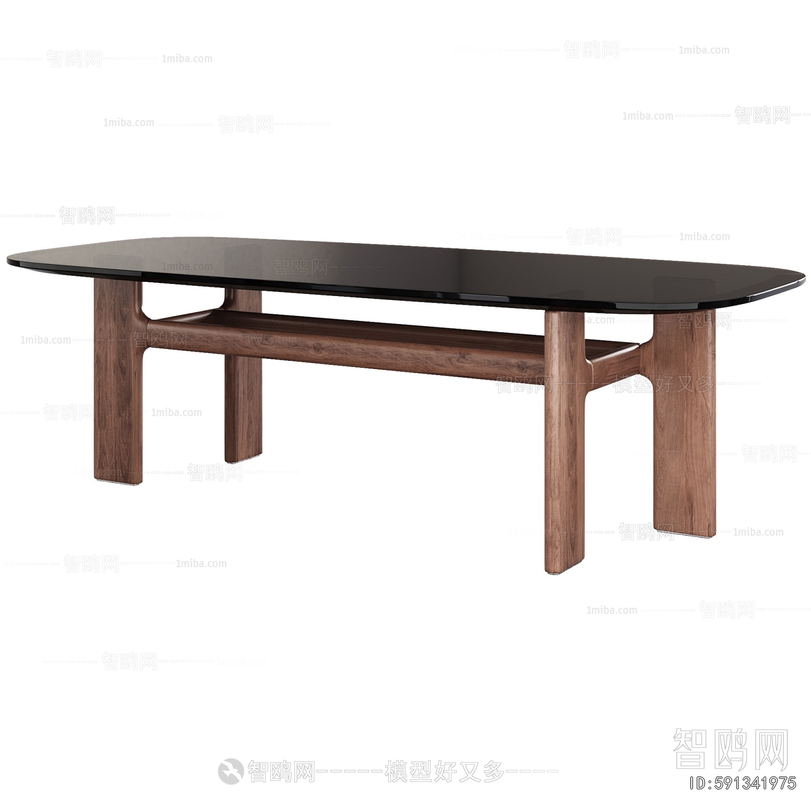 Modern Dining Table