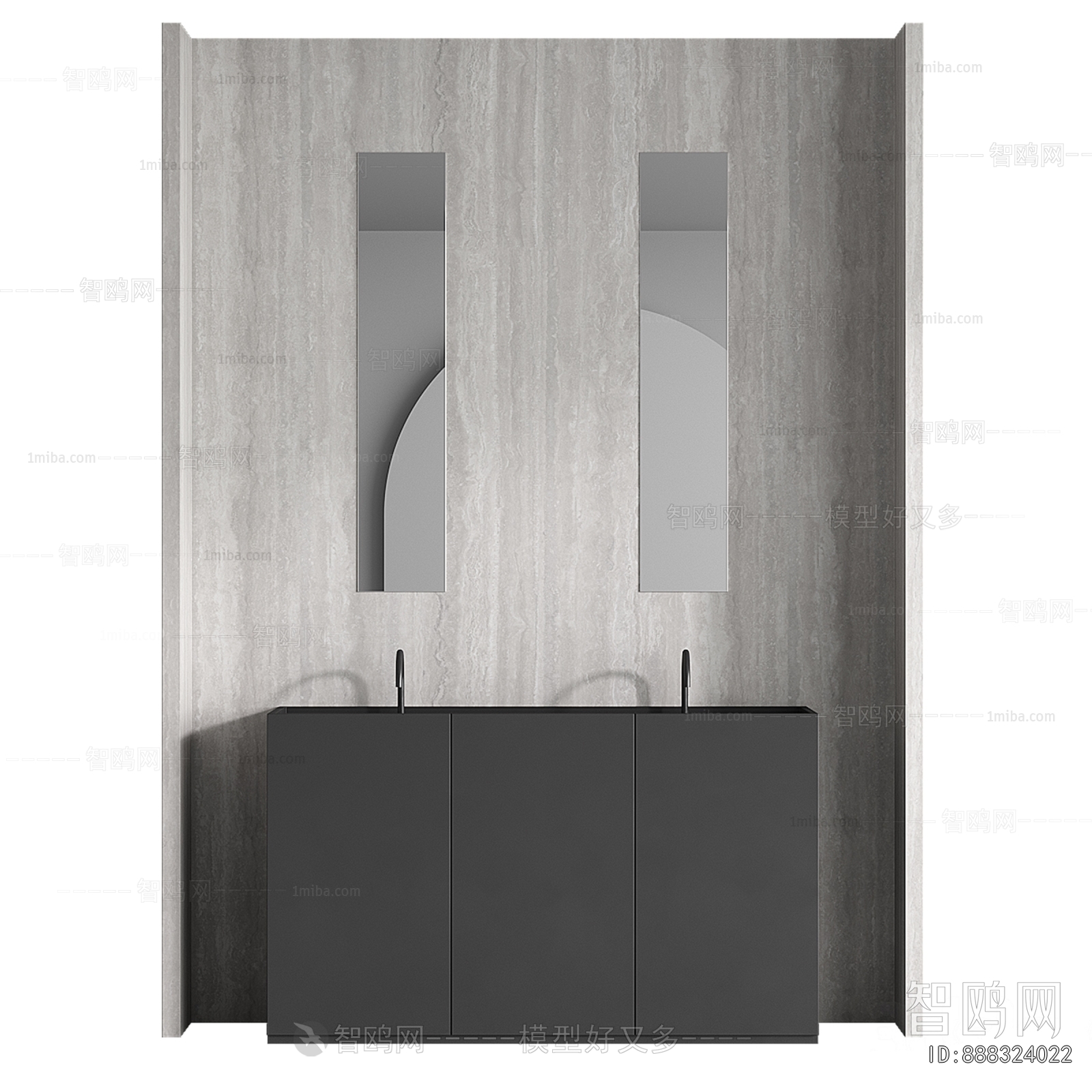 Modern Bathroom Cabinet