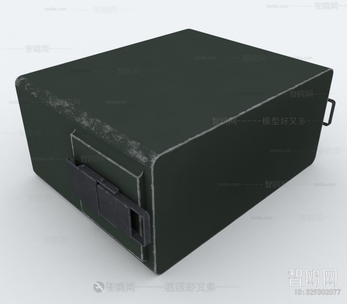 Modern Military Equipment