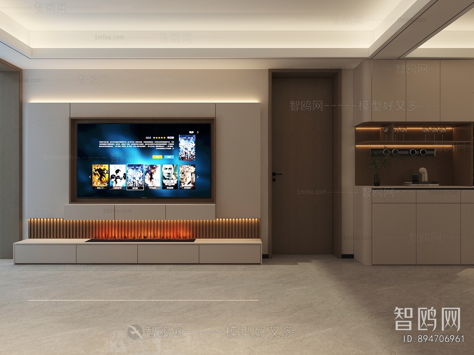 Modern TV Cabinet