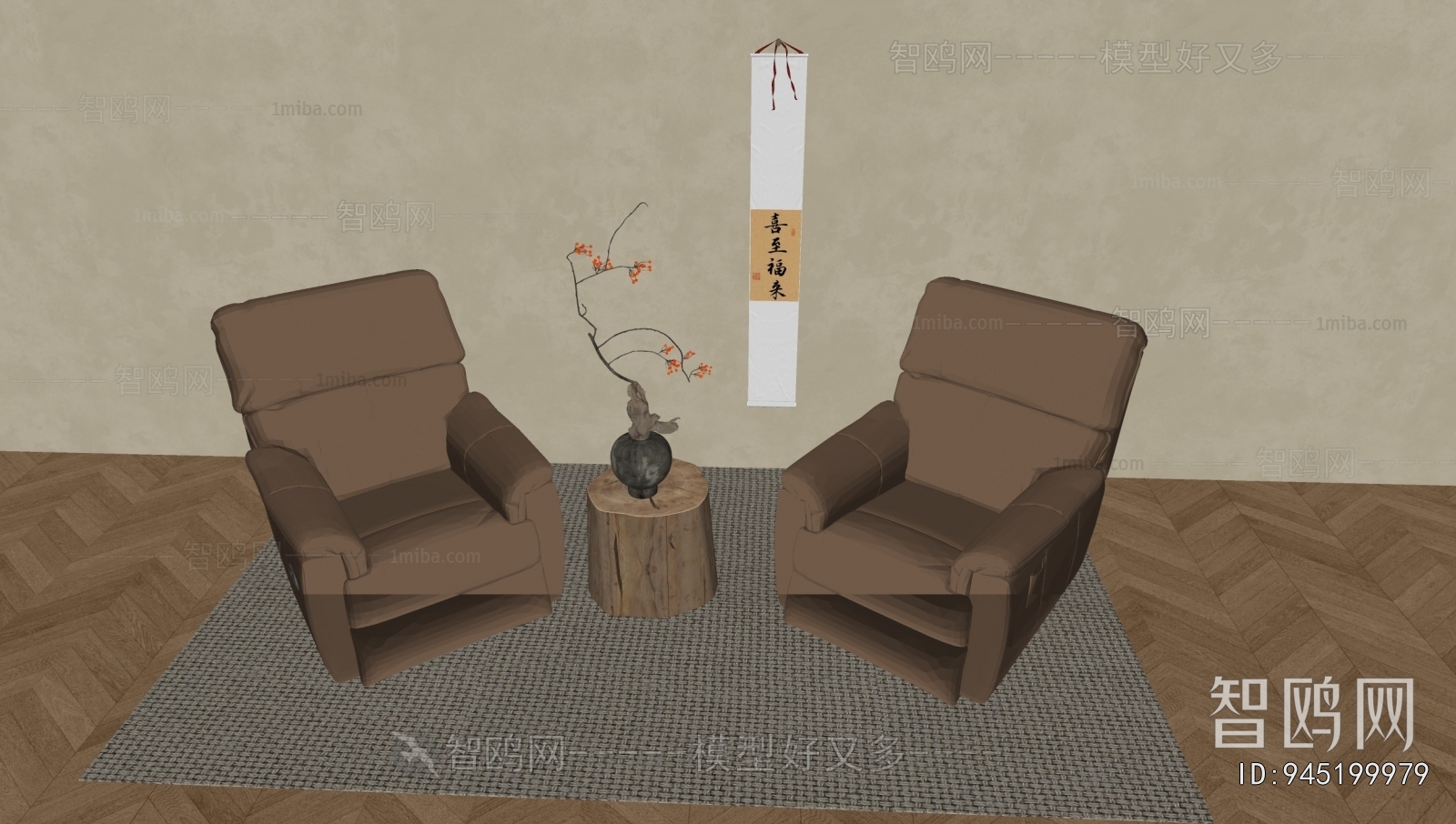 New Chinese Style Single Sofa