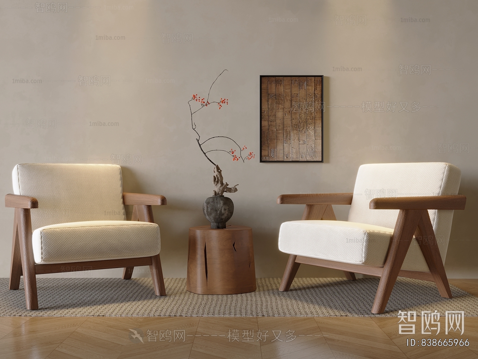 Wabi-sabi Style Lounge Chair