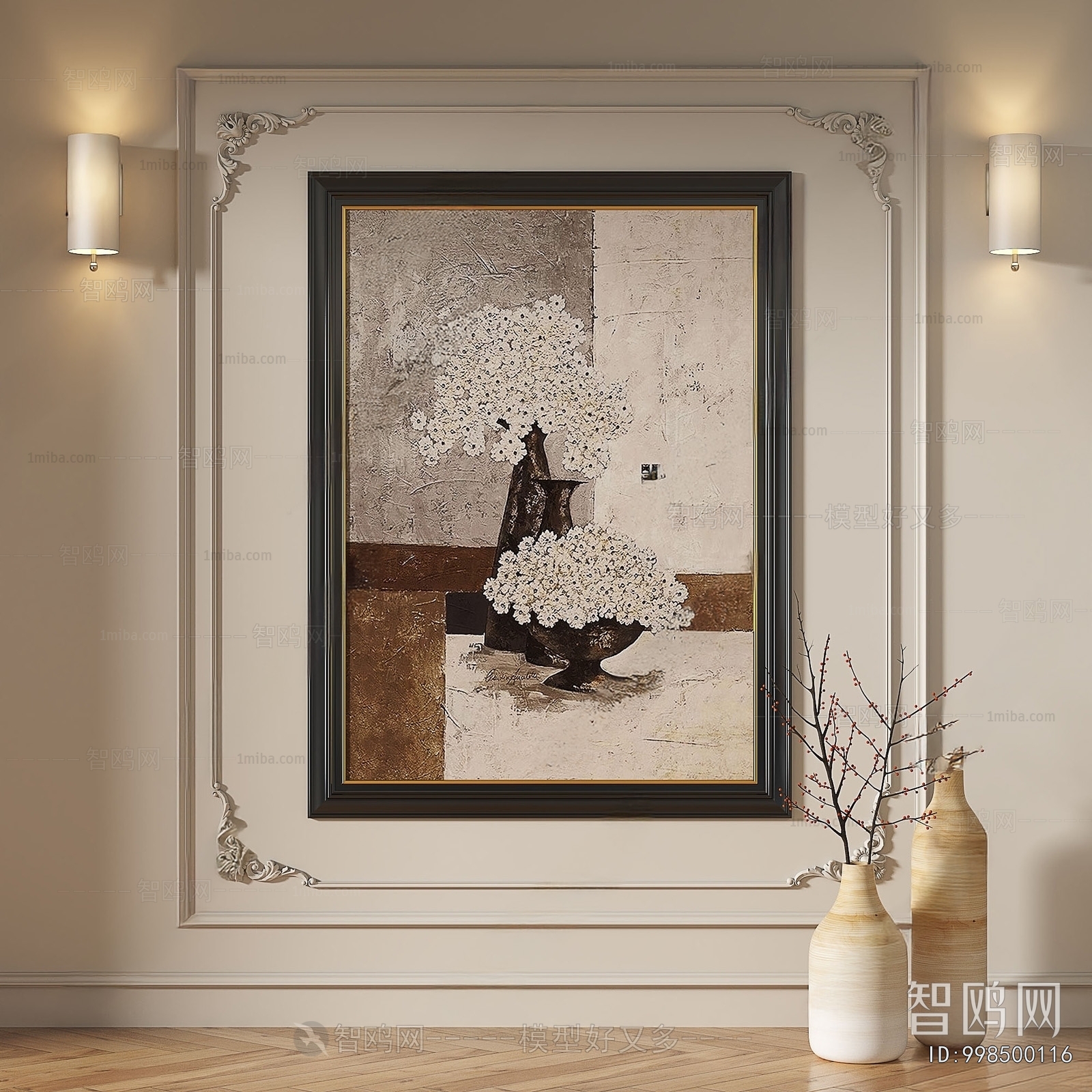 French Style Painting