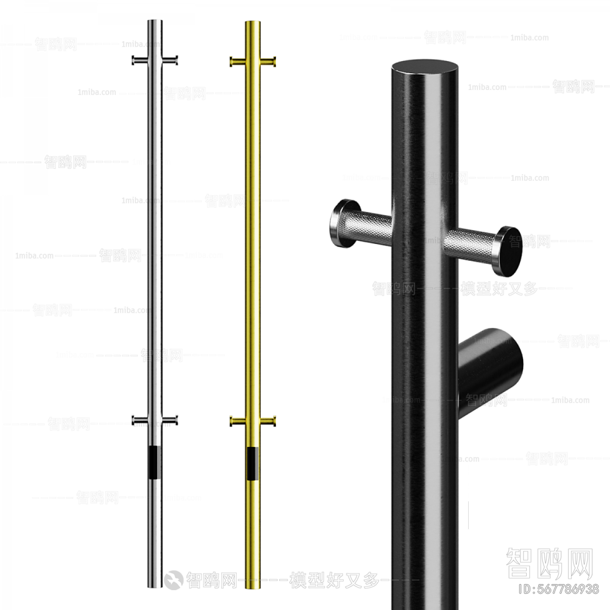 Modern Bathroom Rack