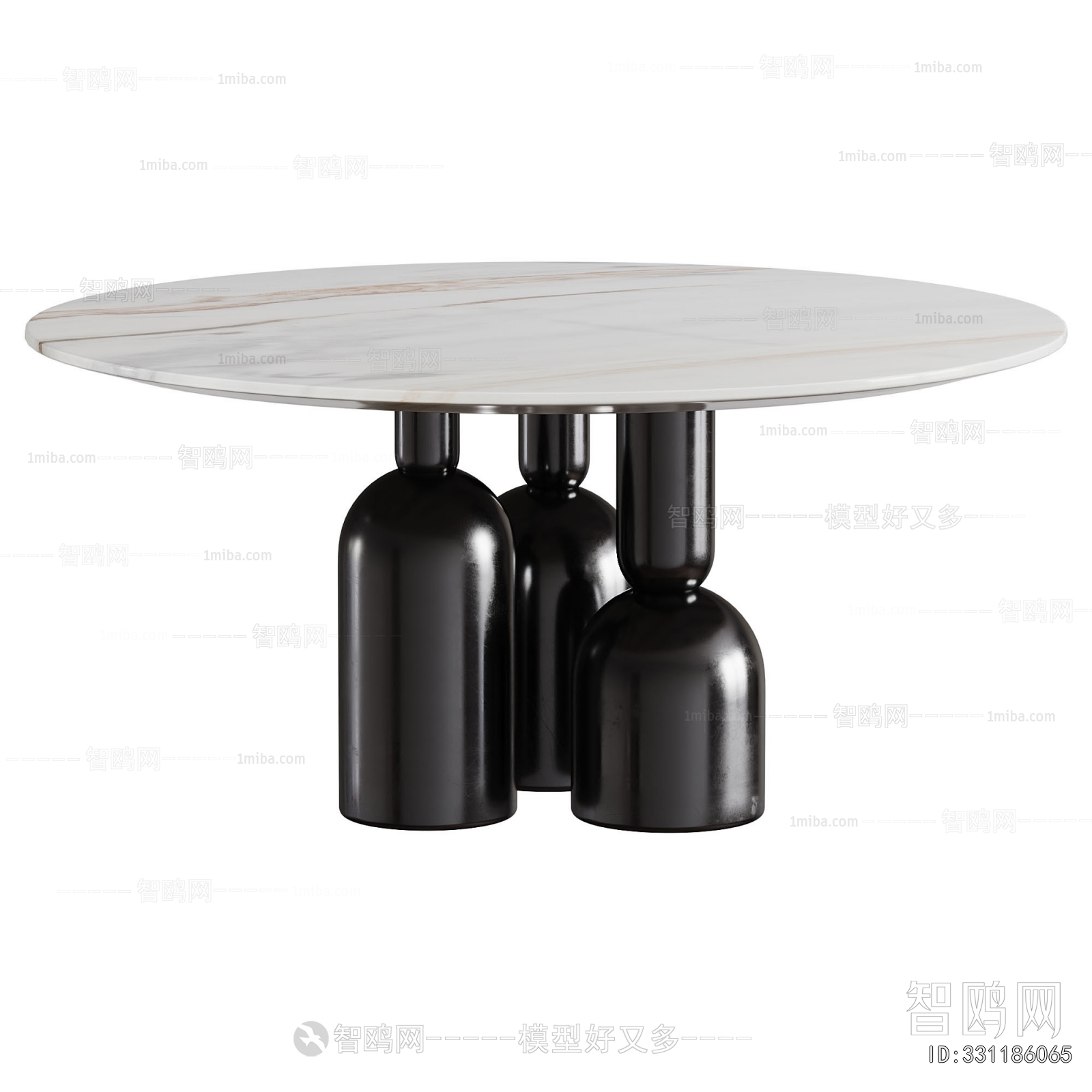Modern Dining Table