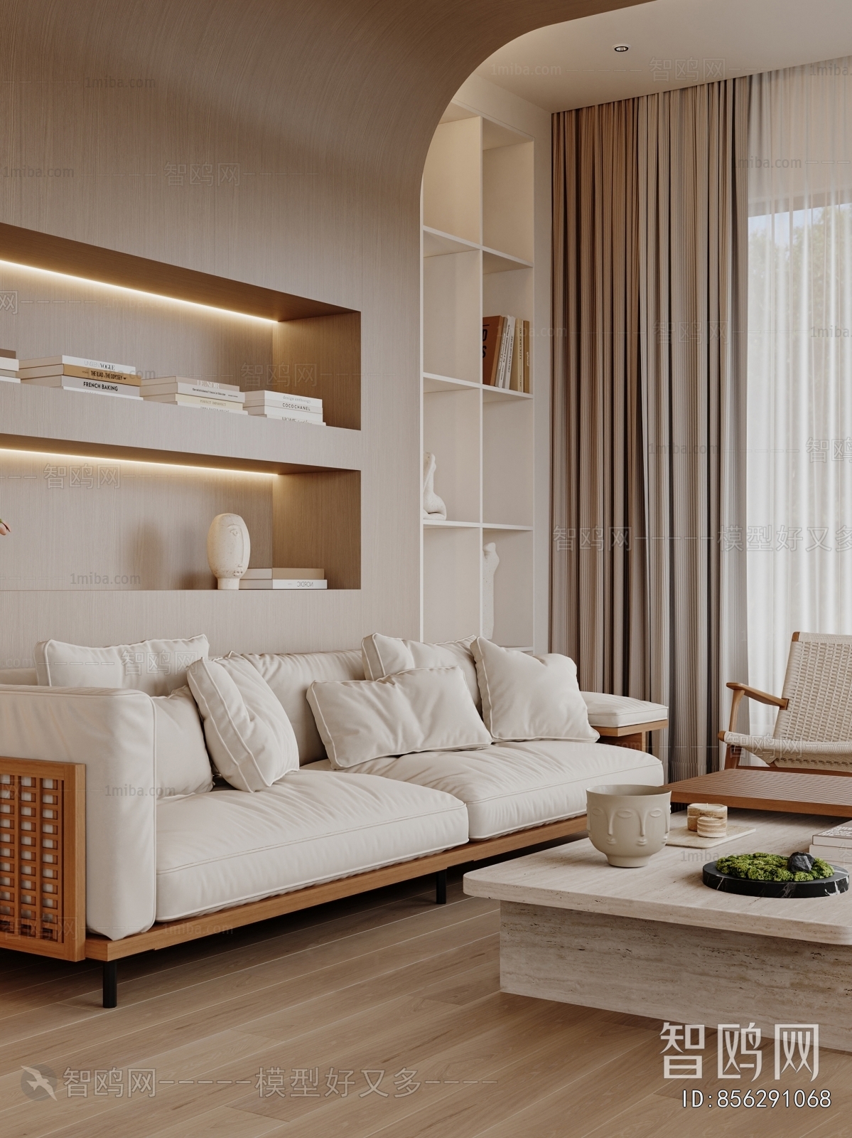 Modern Sofa Combination