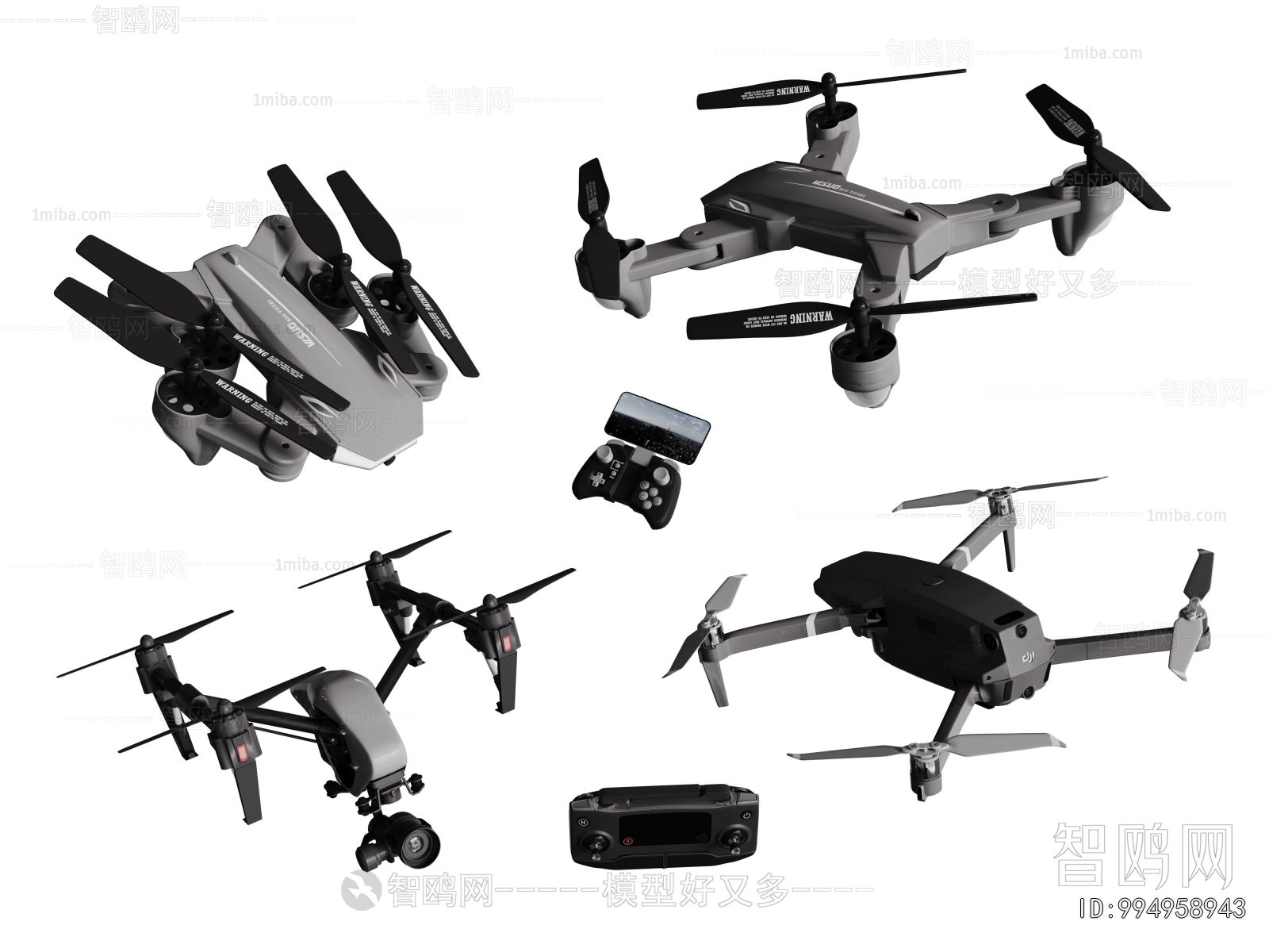 Modern Digital Products