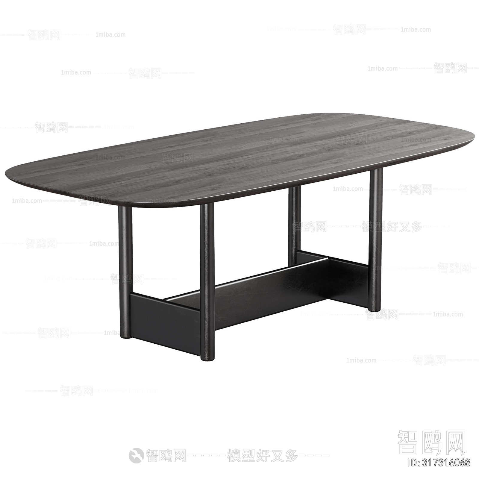 Modern Dining Table