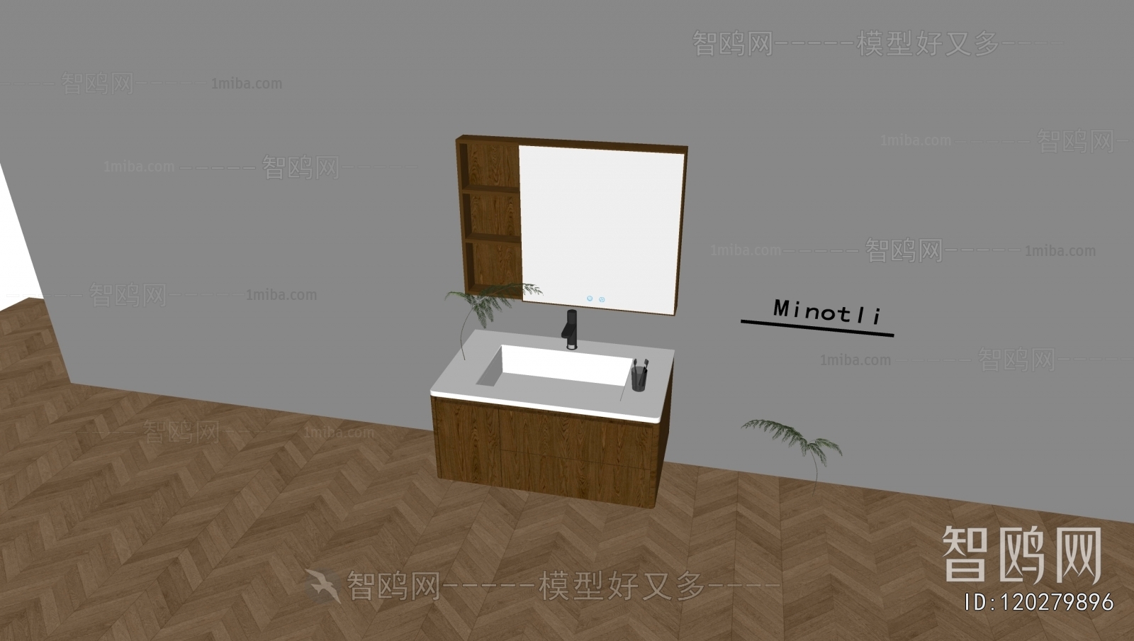 Modern Bathroom Cabinet