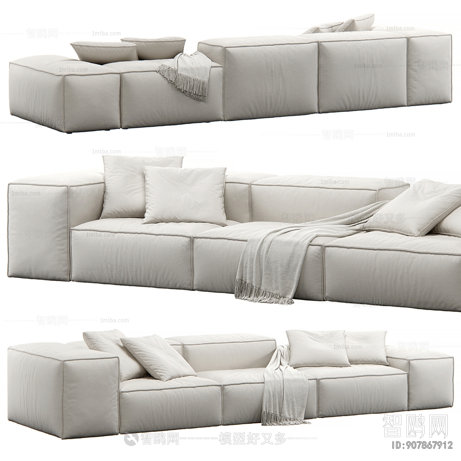 Modern Multi Person Sofa