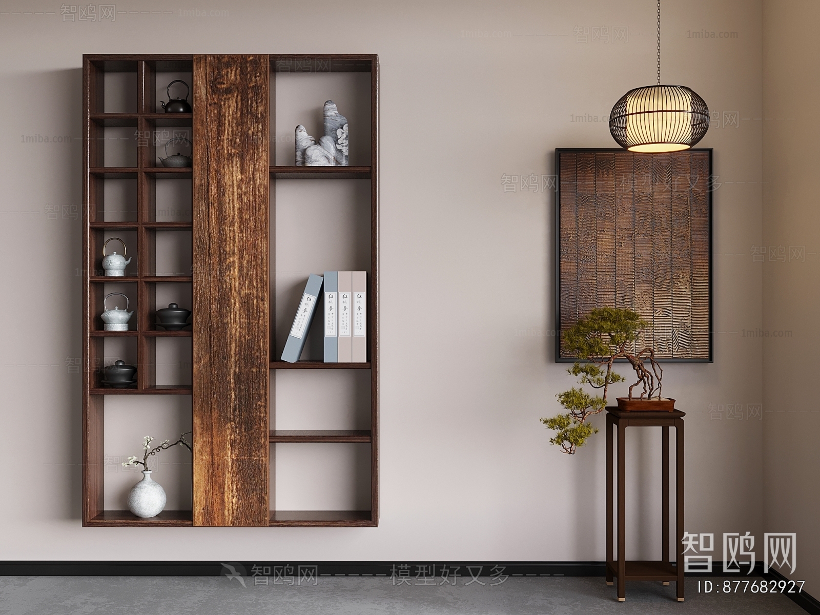 Wabi-sabi Style Other