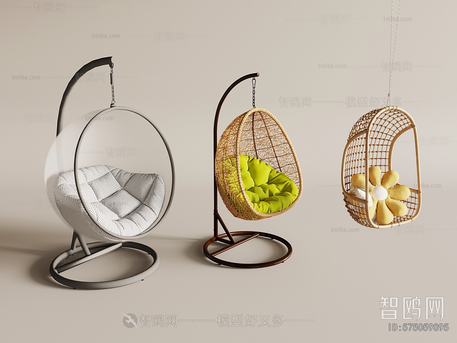 北欧鸟巢吊椅组合