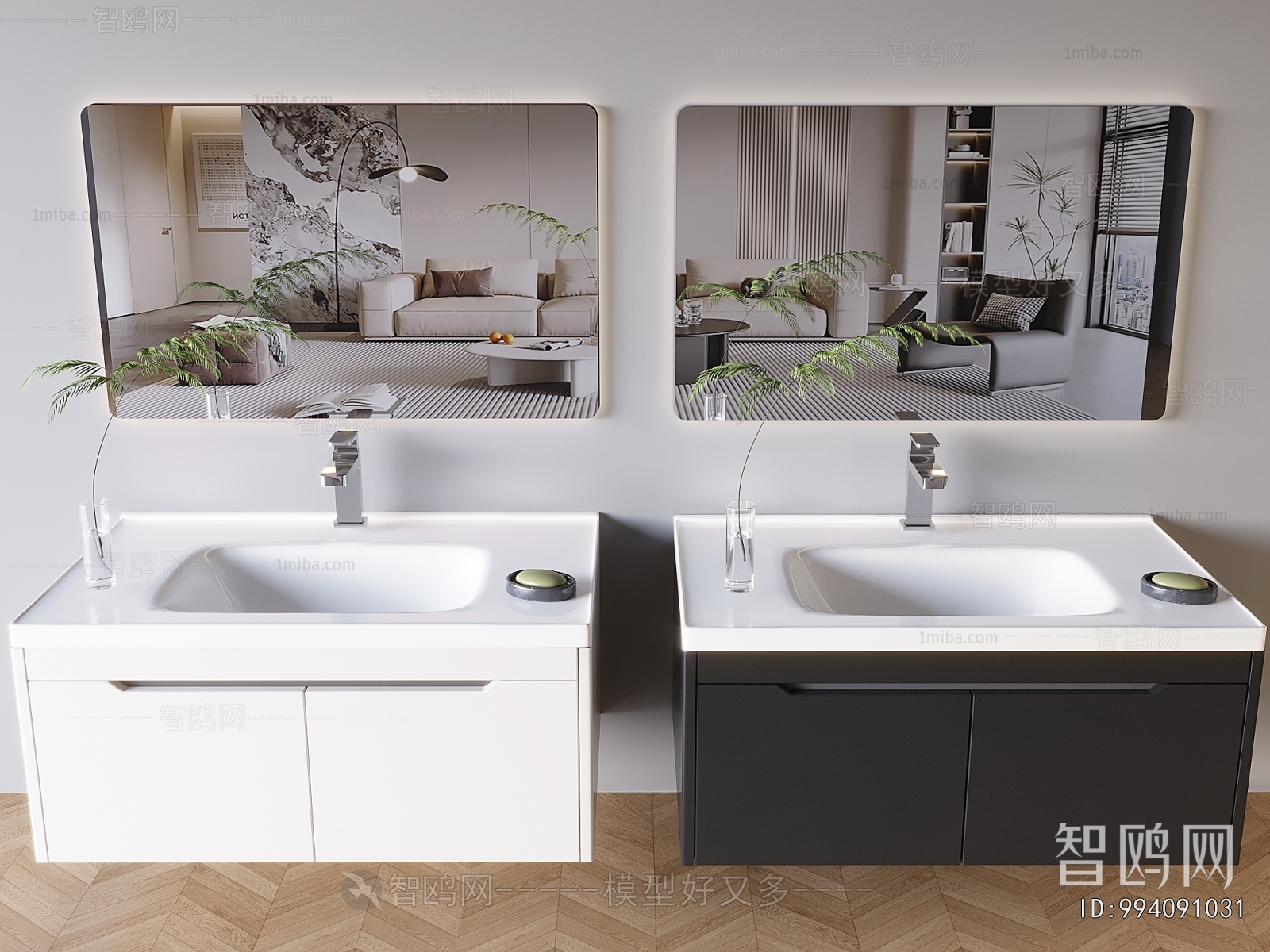 Modern Bathroom Cabinet