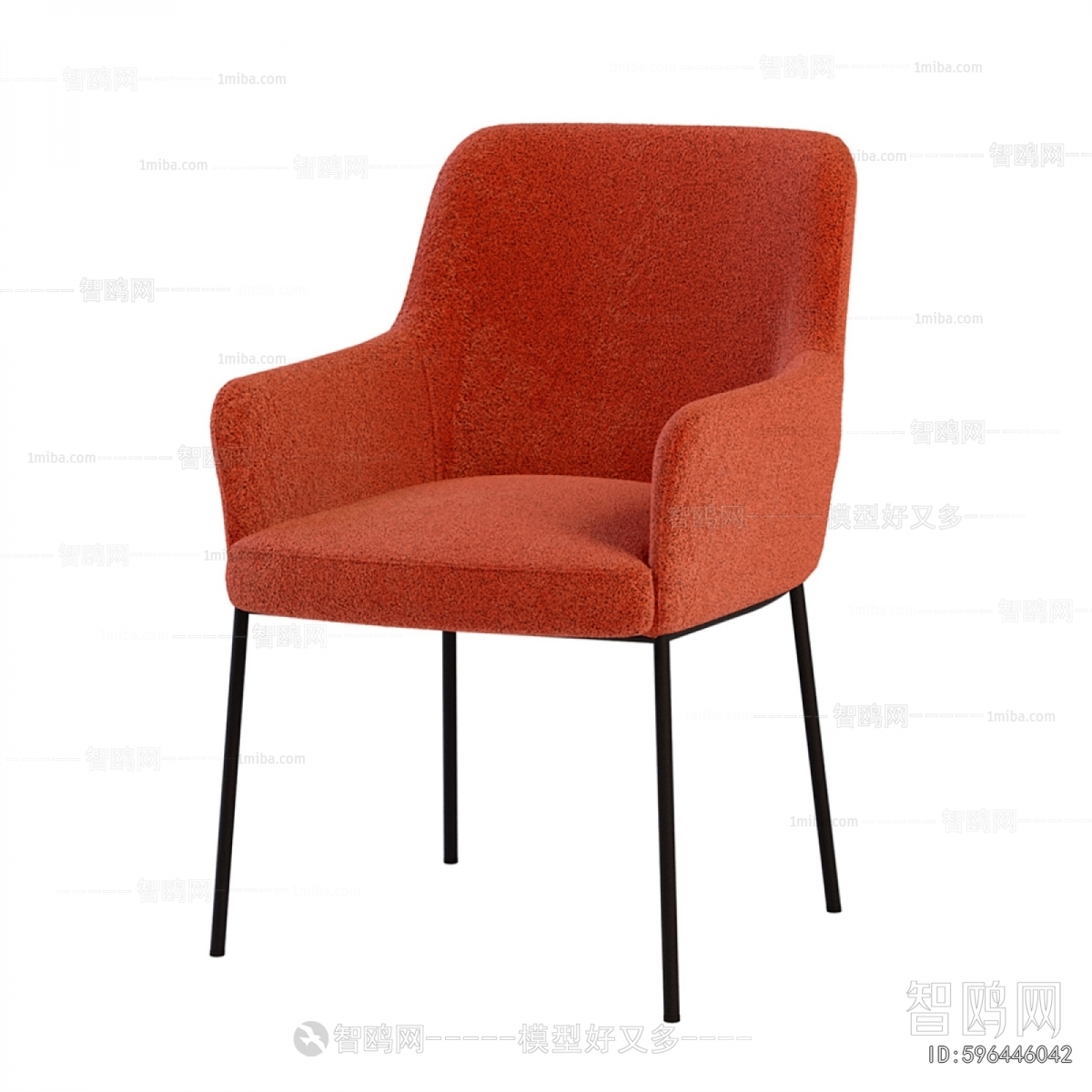 Modern Dining Chair
