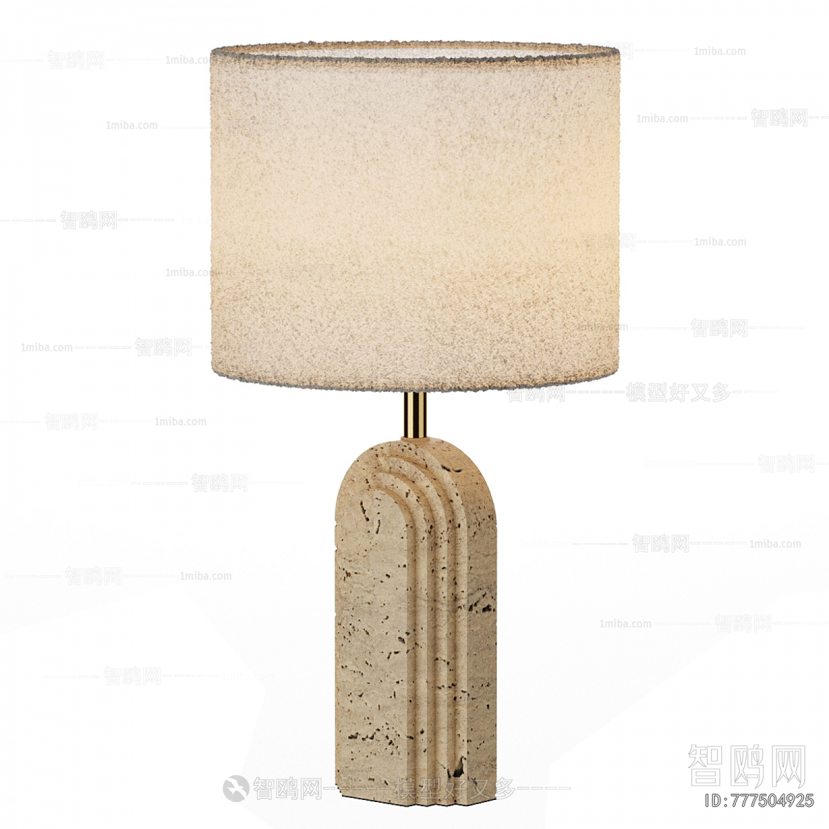 Nordic Style Table Lamp
