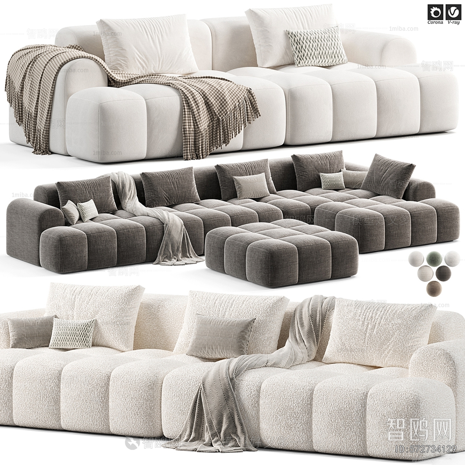 Modern Sofa Combination
