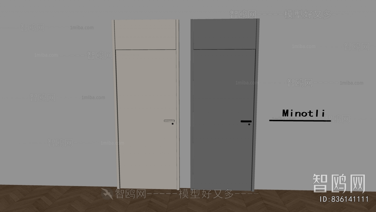 Modern Single Door