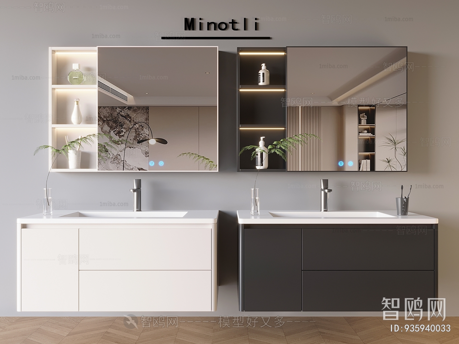 Modern Bathroom Cabinet