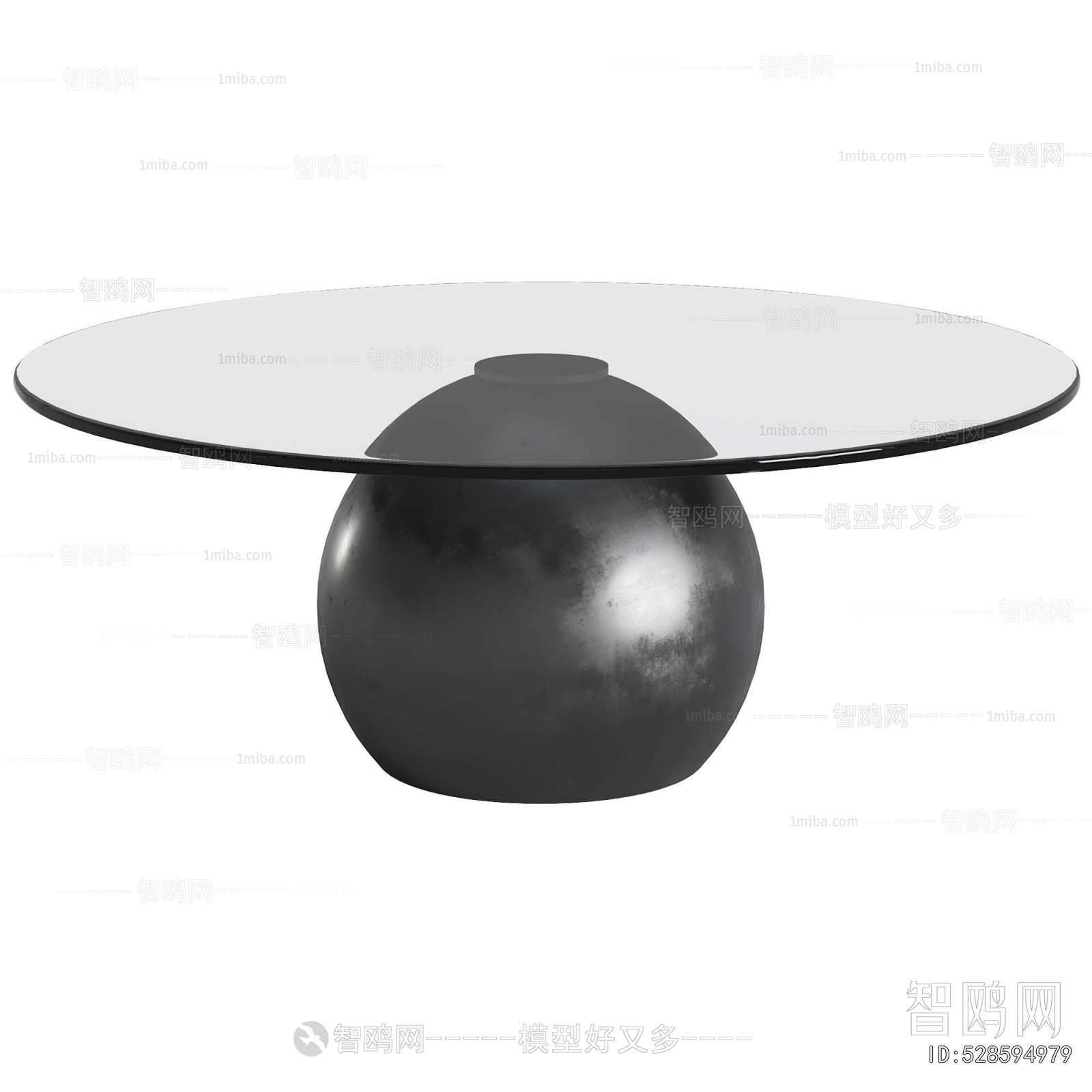 Modern Coffee Table