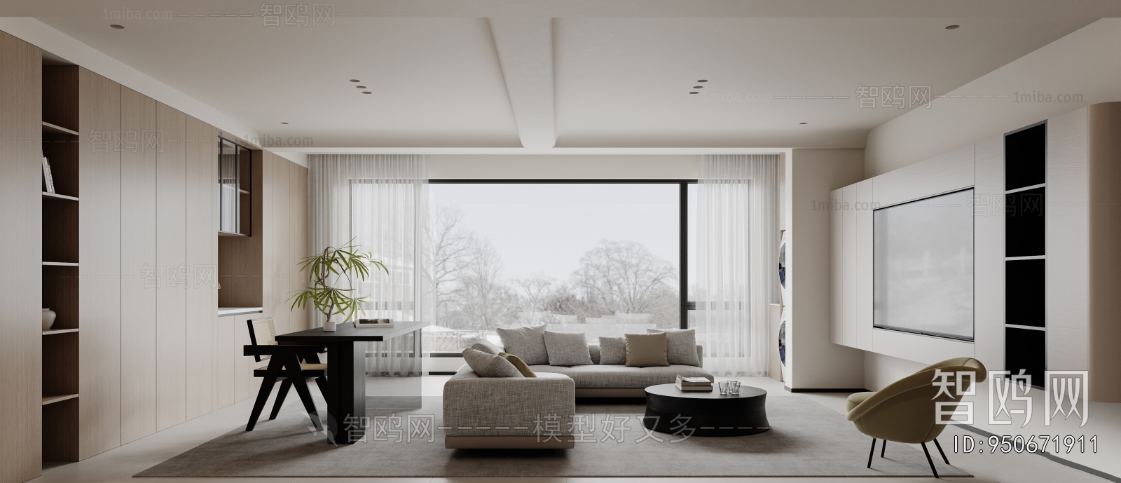 Modern A Living Room