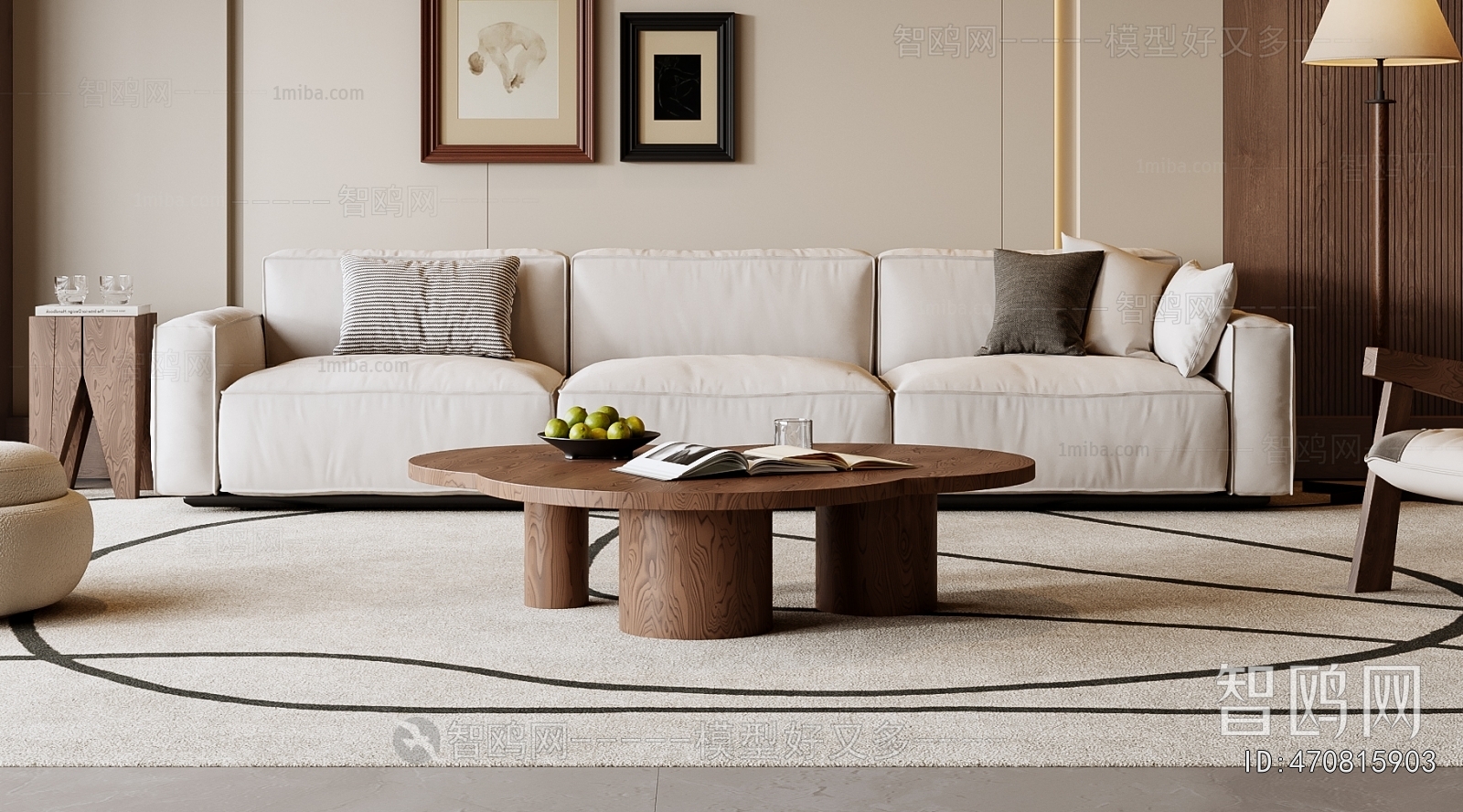 Modern Coffee Table