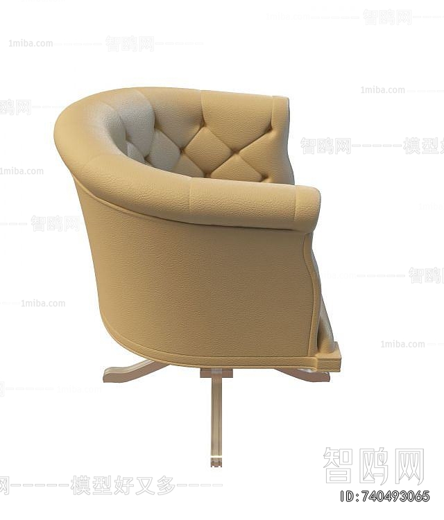 Modern Lounge Chair