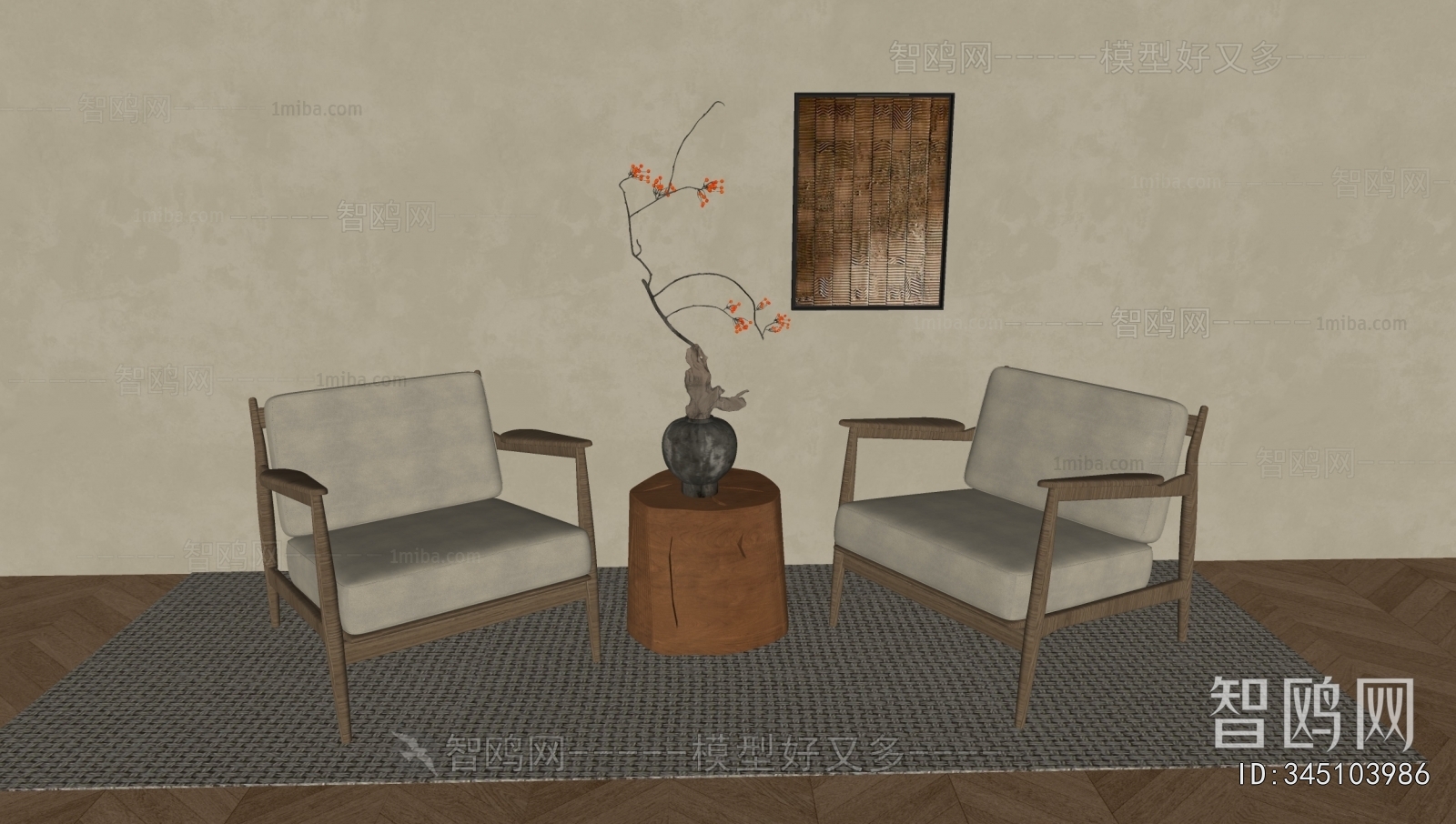 Wabi-sabi Style Lounge Chair