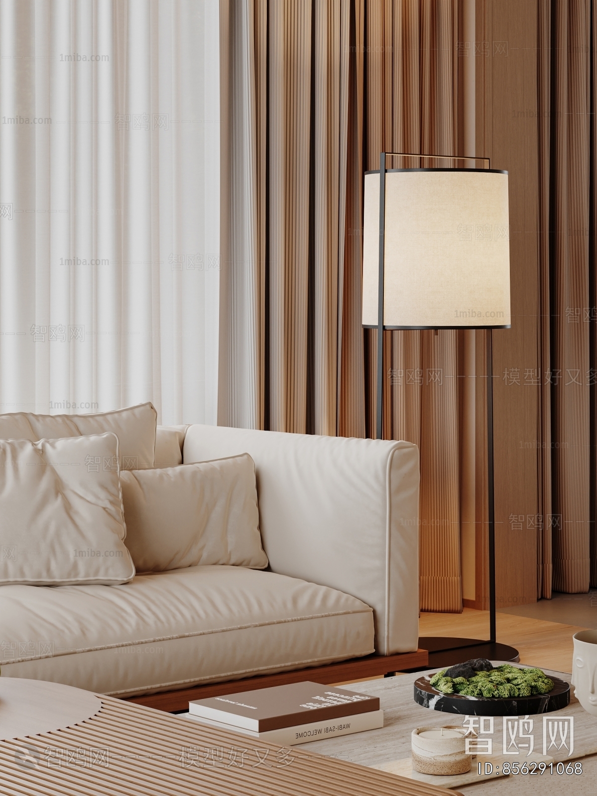 Modern Sofa Combination