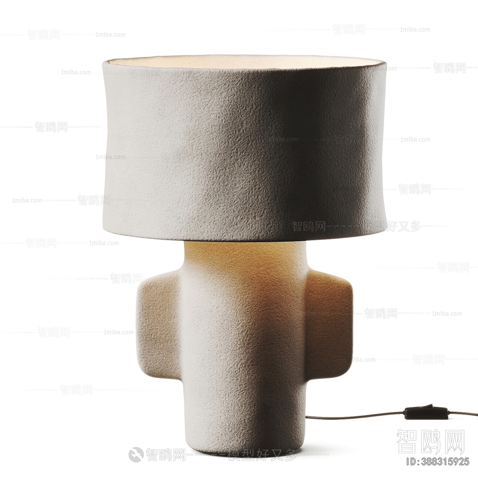 Modern Table Lamp