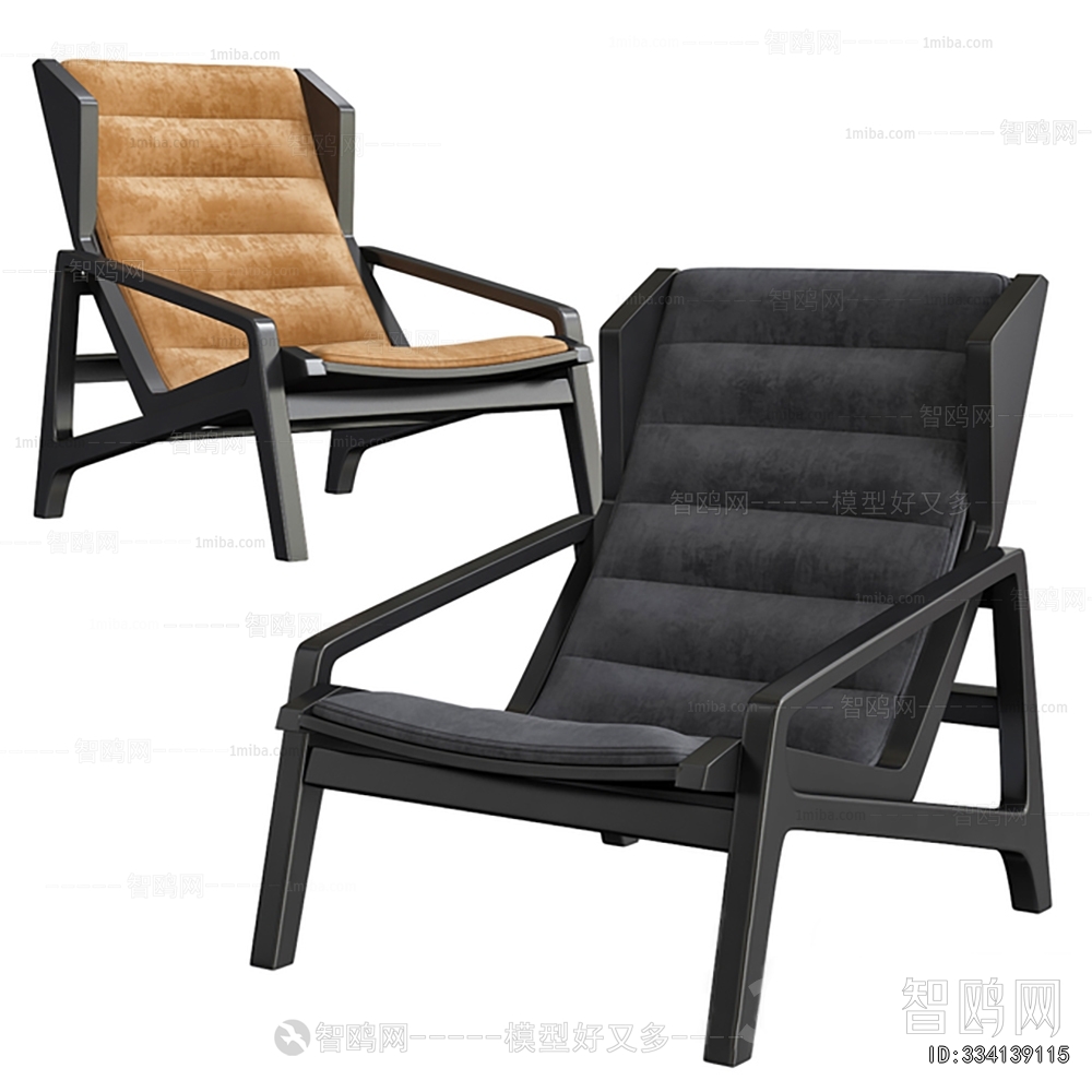 Modern Recliner