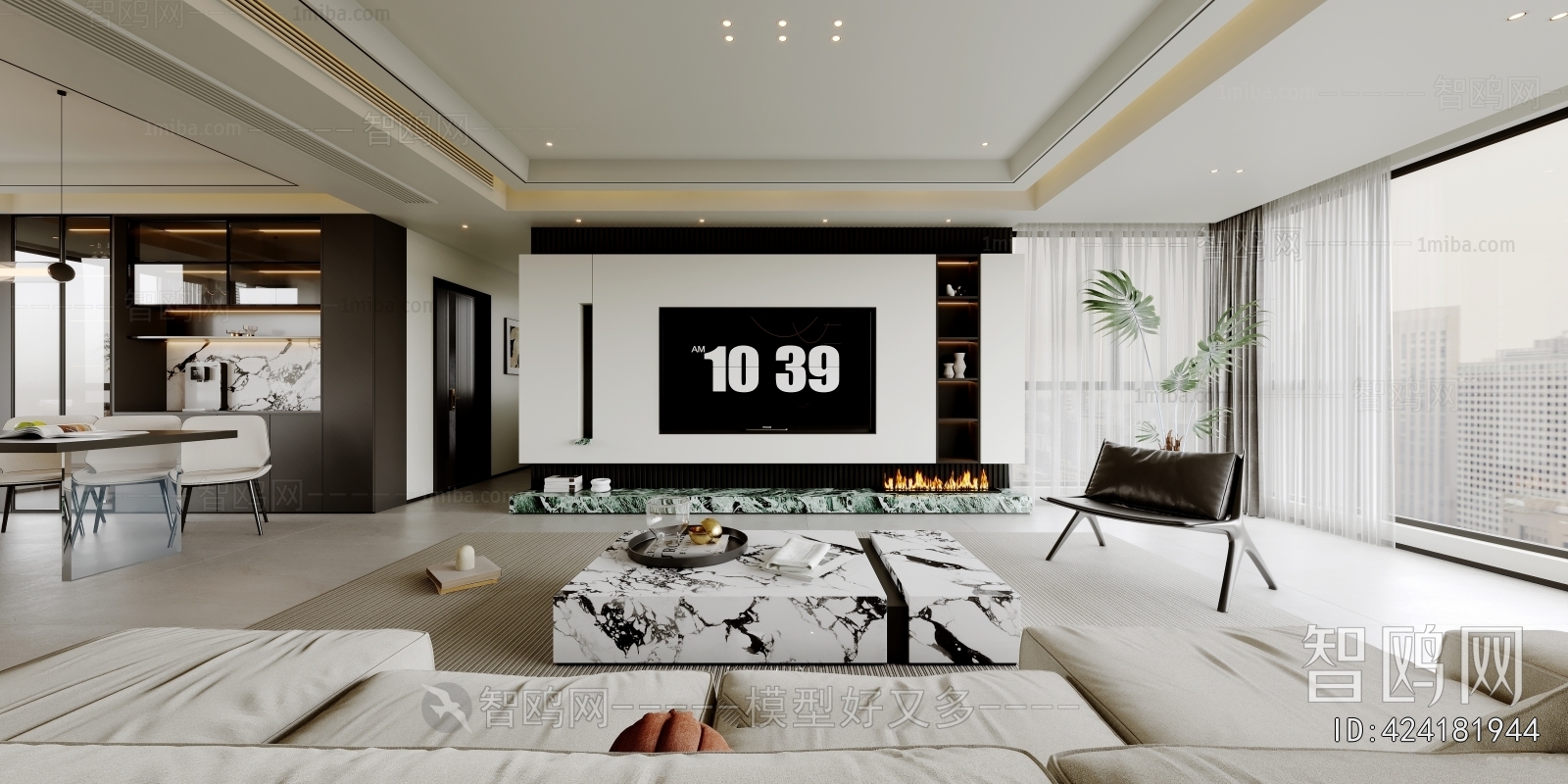 Modern A Living Room